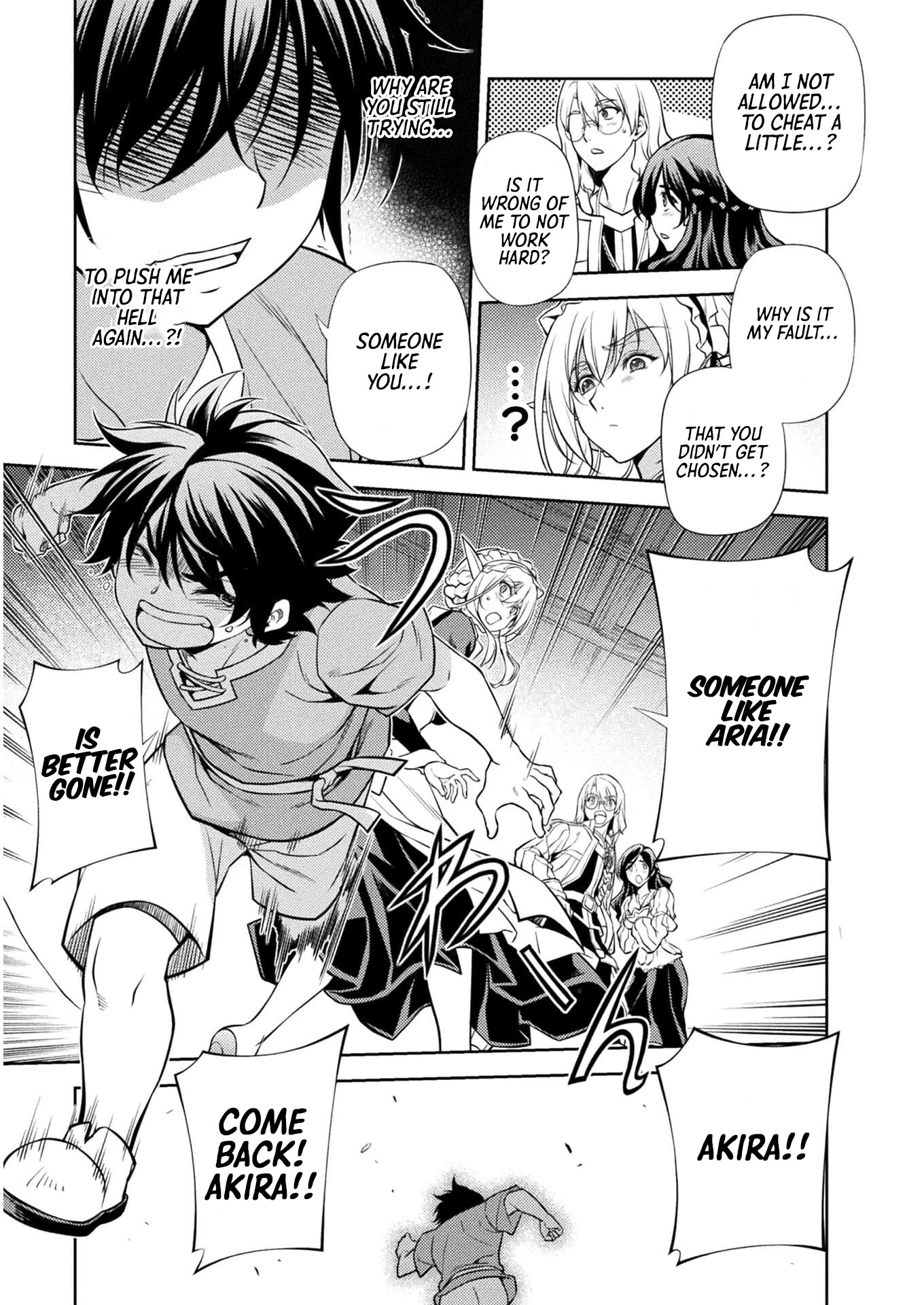 Drawing: The Greatest Mangaka Becomes A Skilled “Martial Artist” In Another World Chapter 1 page 47 - Chapter 1: Reset