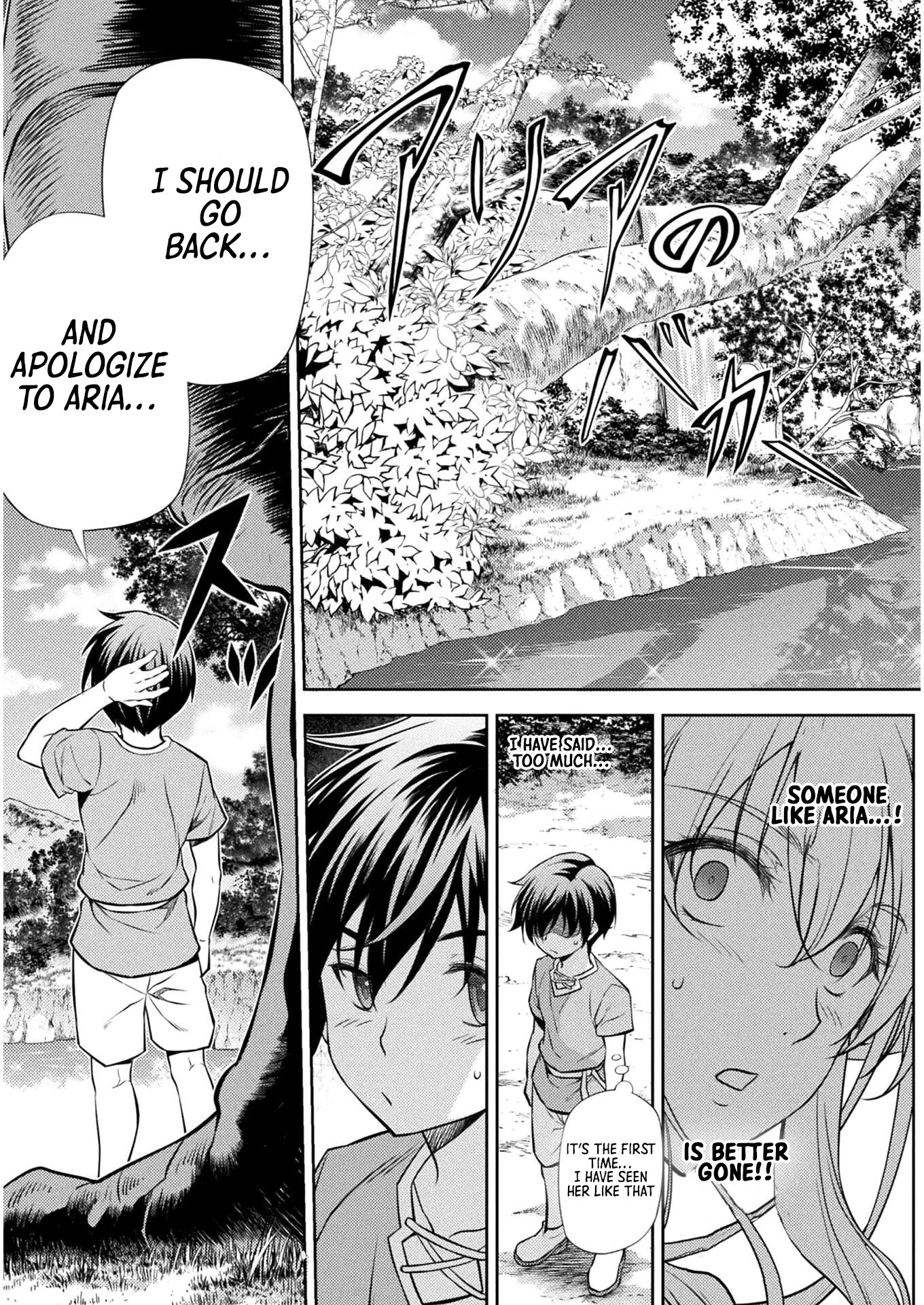 Drawing: The Greatest Mangaka Becomes A Skilled “Martial Artist” In Another World Chapter 1 page 49 - Chapter 1: Reset
