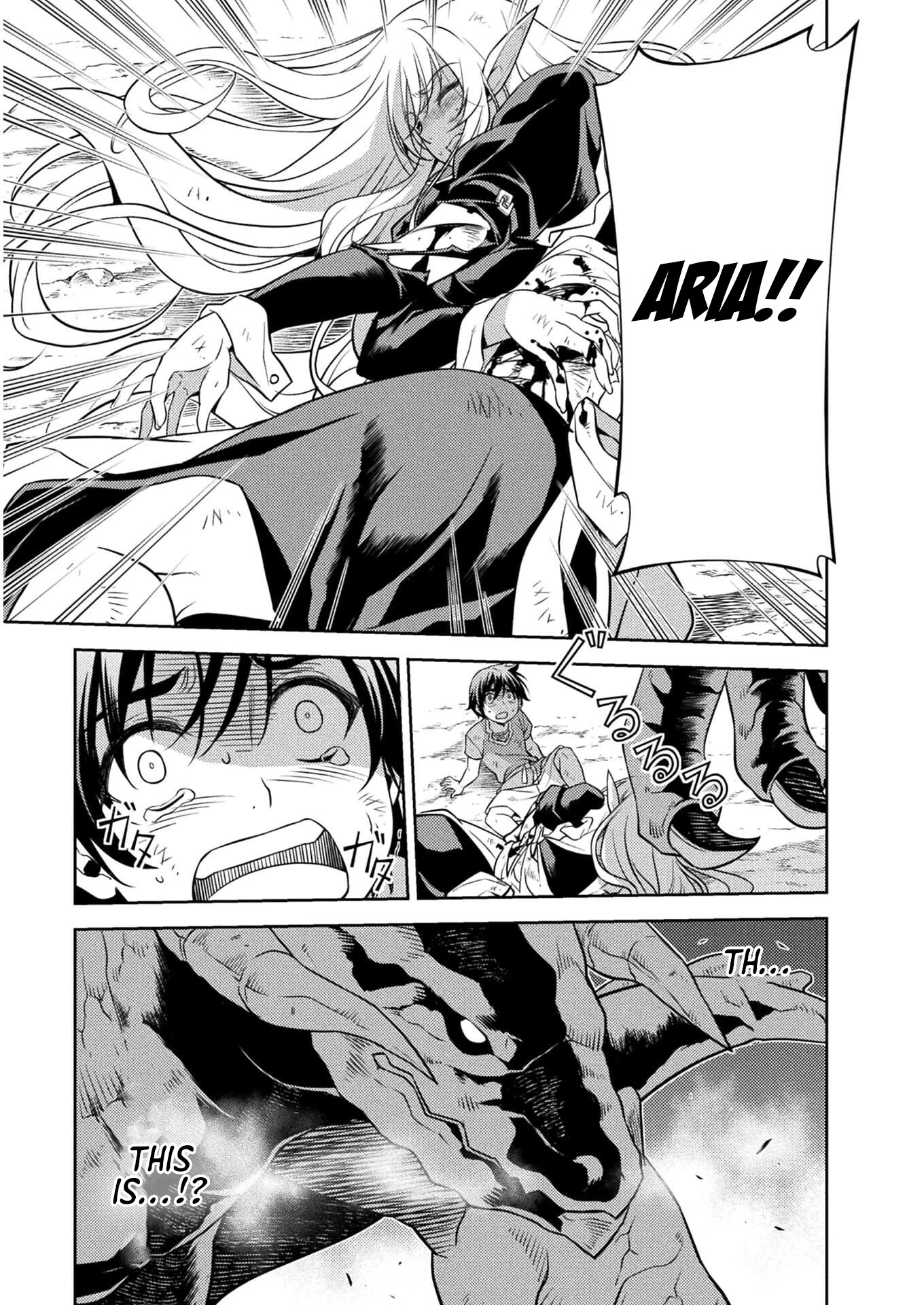 Drawing: The Greatest Mangaka Becomes A Skilled “Martial Artist” In Another World Chapter 1 page 51 - Chapter 1: Reset