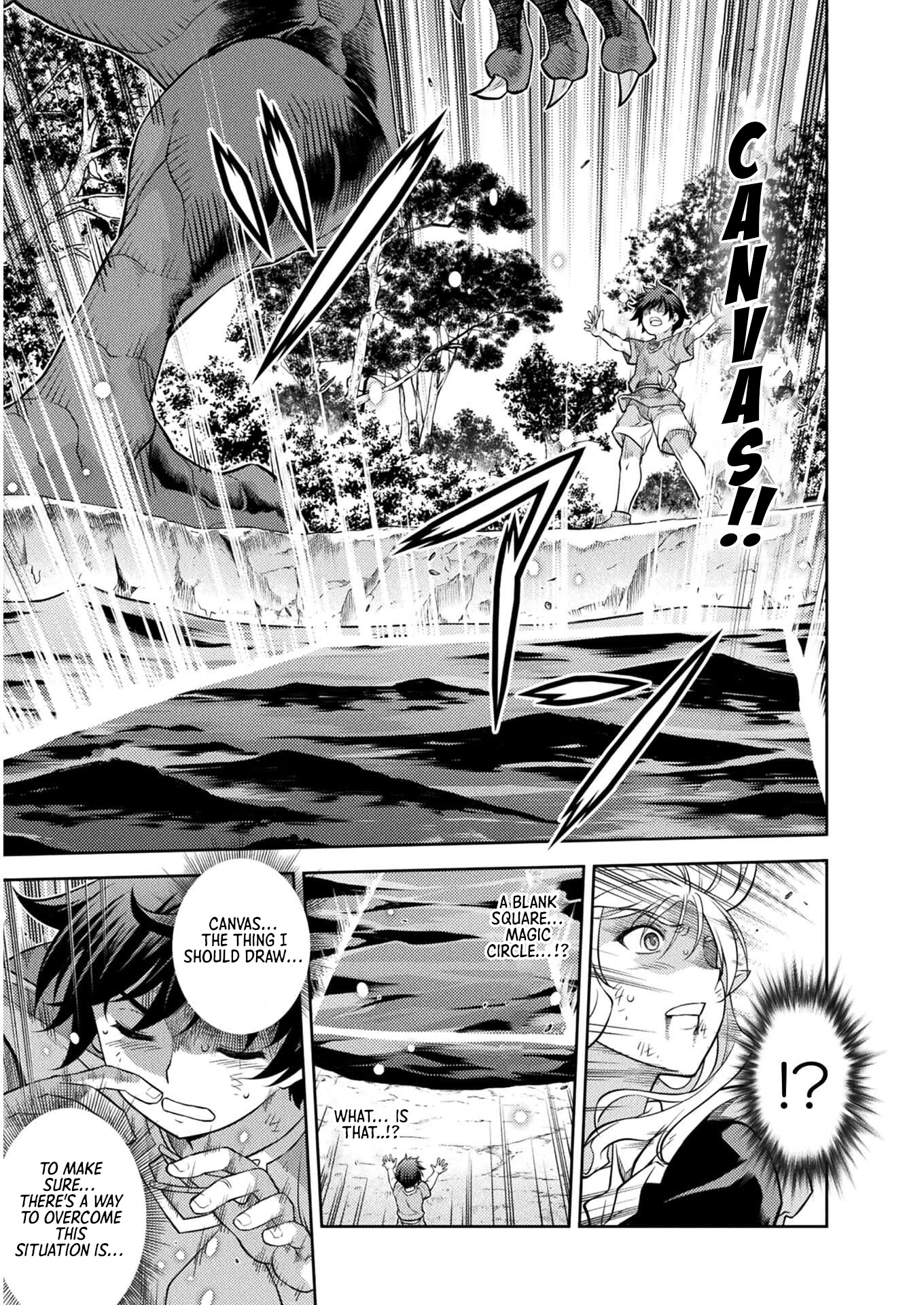 Drawing: The Greatest Mangaka Becomes A Skilled “Martial Artist” In Another World Chapter 1 page 57 - Chapter 1: Reset