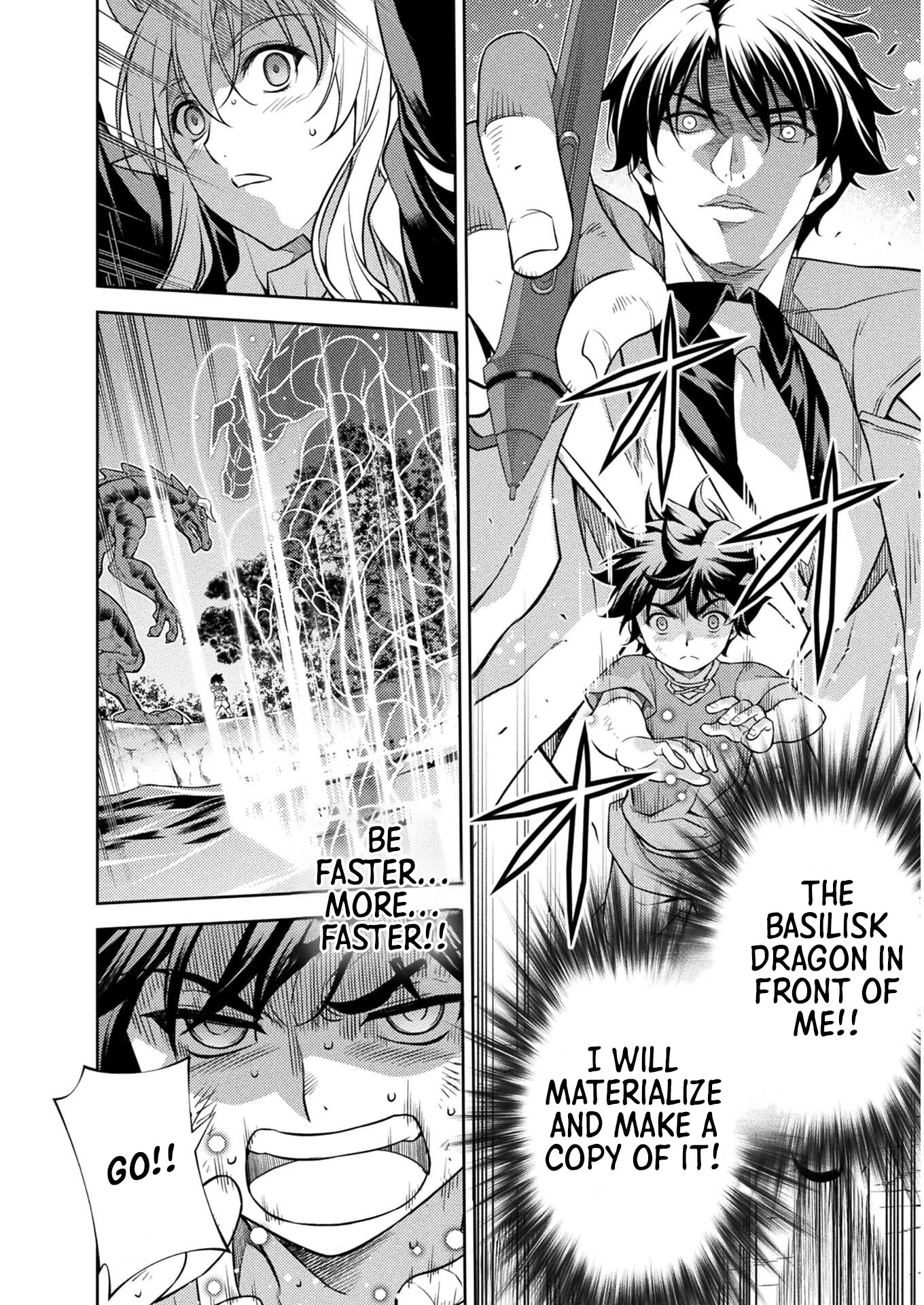 Drawing: The Greatest Mangaka Becomes A Skilled “Martial Artist” In Another World Chapter 1 page 58 - Chapter 1: Reset
