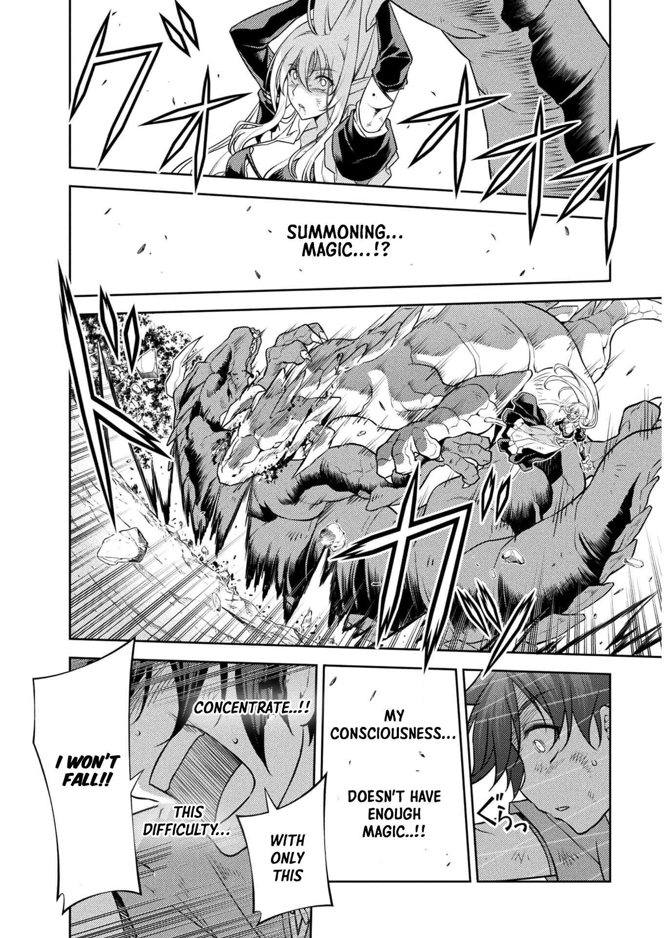 Drawing: The Greatest Mangaka Becomes A Skilled “Martial Artist” In Another World Chapter 1 page 60 - Chapter 1: Reset