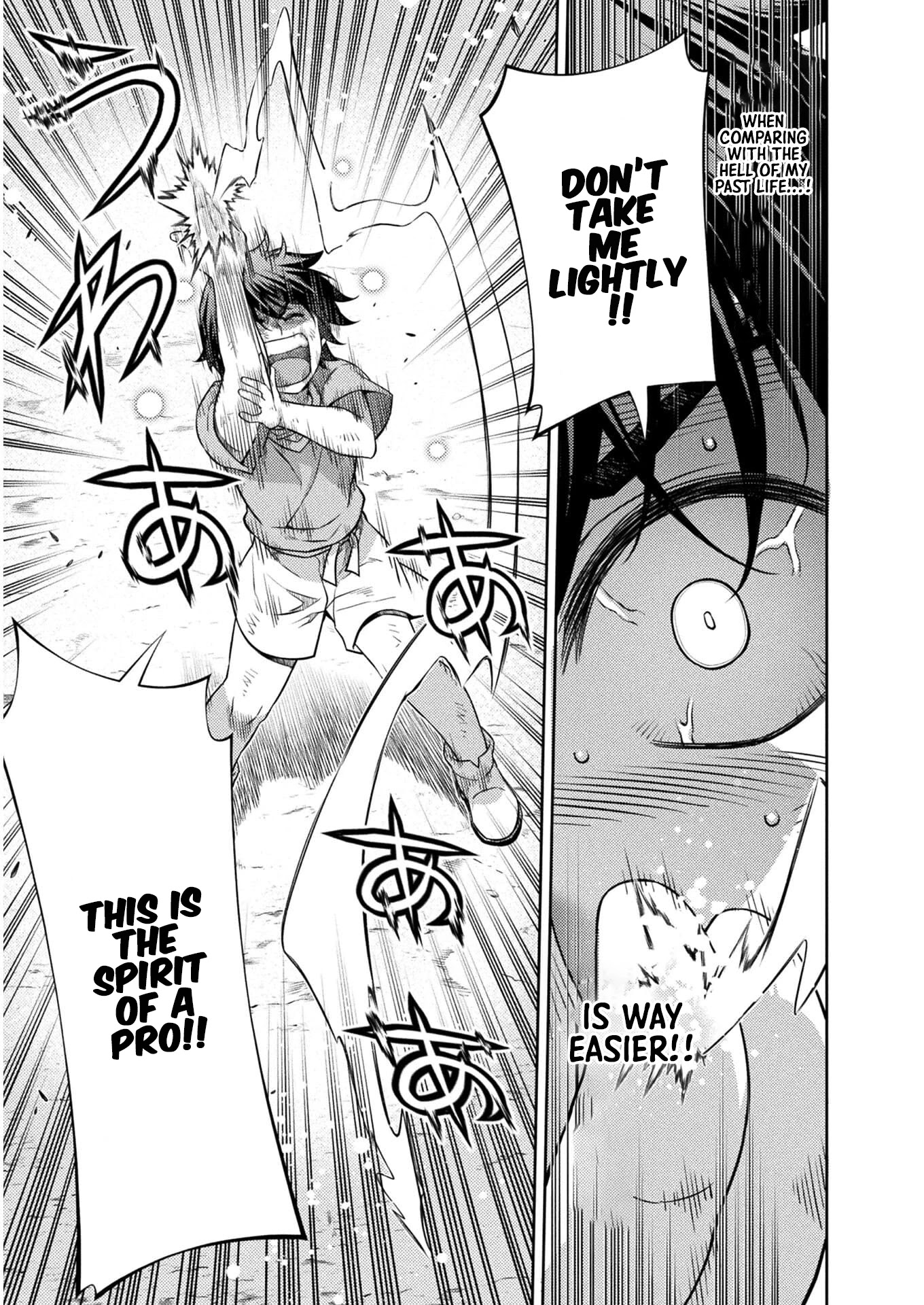Drawing: The Greatest Mangaka Becomes A Skilled “Martial Artist” In Another World Chapter 1 page 61 - Chapter 1: Reset
