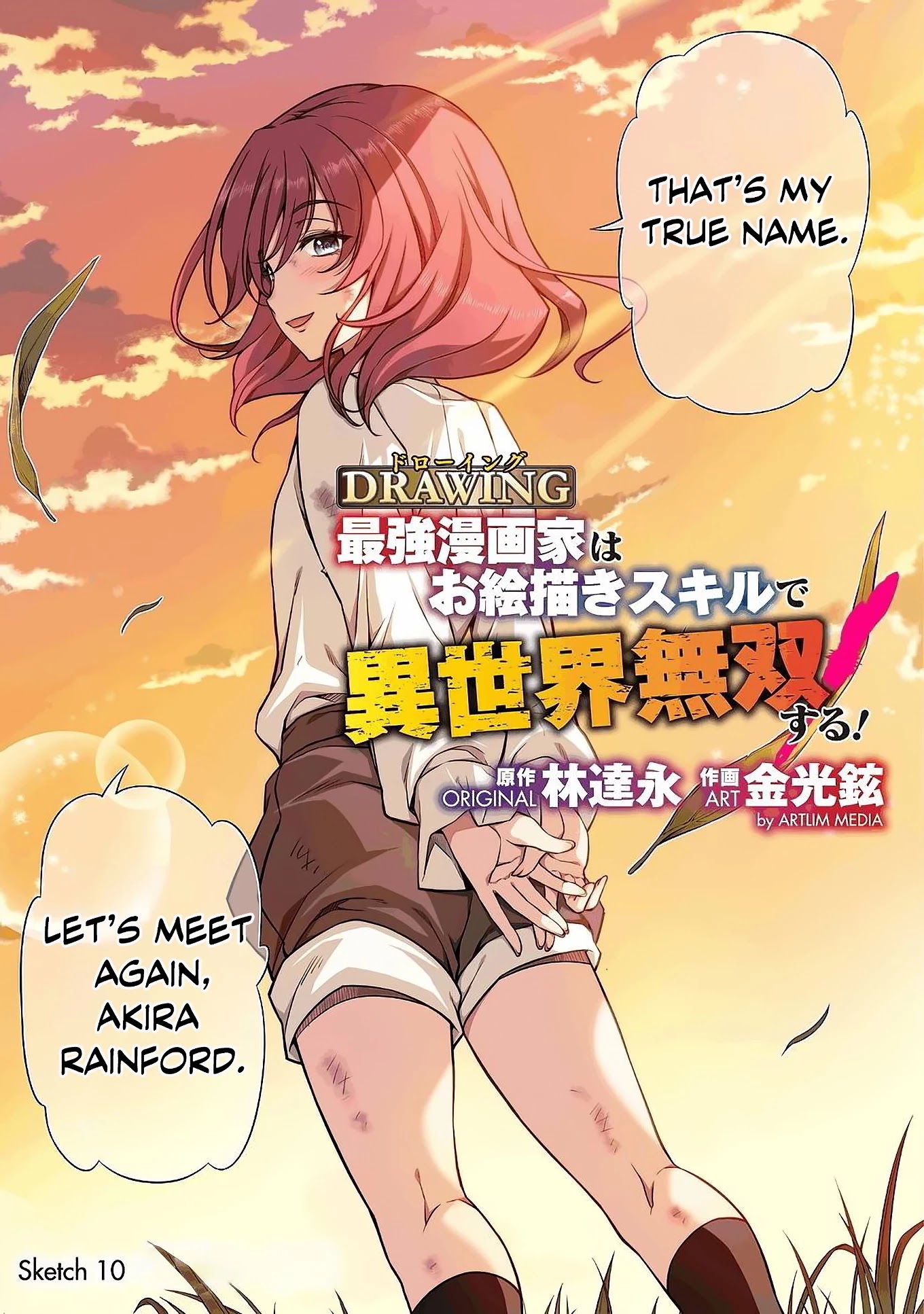 Drawing: The Greatest Mangaka Becomes A Skilled “Martial Artist” In Another World Chapter 10 page 4 - Chapter 10