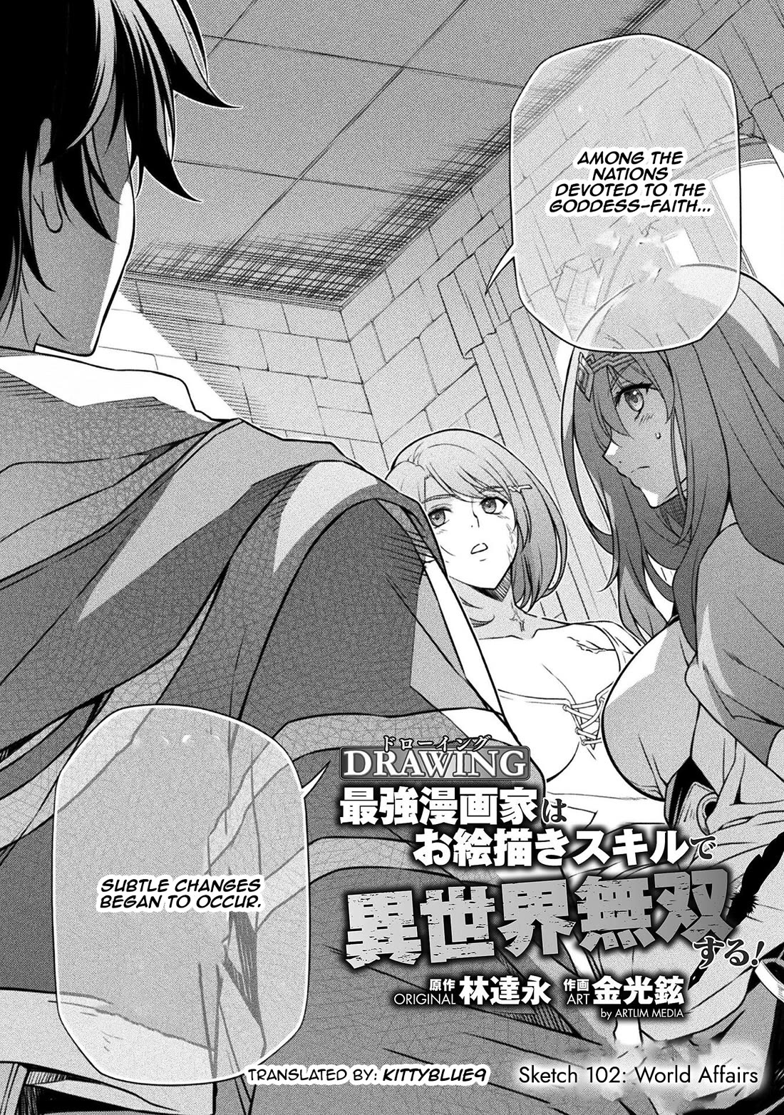 Drawing: The Greatest Mangaka Becomes A Skilled “Martial Artist” In Another World Chapter 102 page 2 - Chapter 102: World Affairs