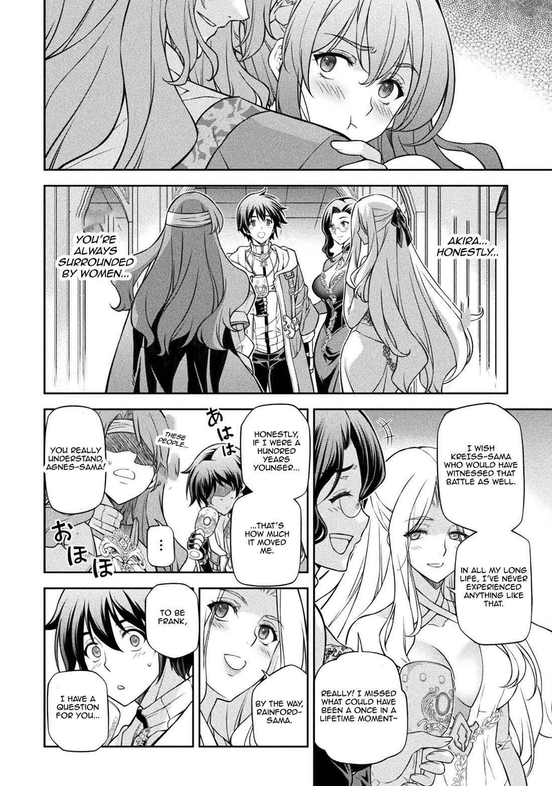 Drawing: The Greatest Mangaka Becomes A Skilled “Martial Artist” In Another World Chapter 103 page 12 - Chapter 103: Now That The Battle is Over...