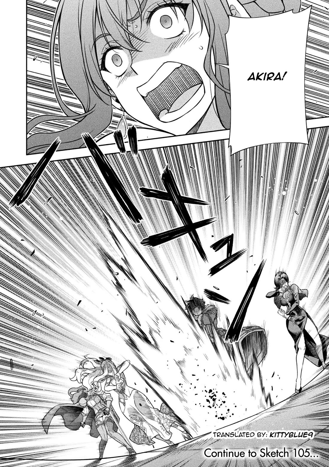 Drawing: The Greatest Mangaka Becomes A Skilled “Martial Artist” In Another World Chapter 104 page 16 - Chapter 104: The Savage Dagon of Freid
