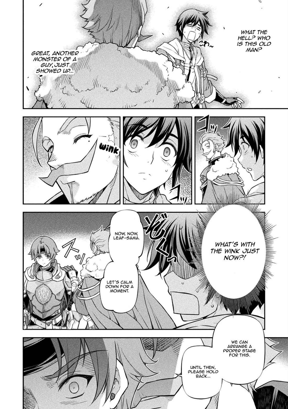 Drawing: The Greatest Mangaka Becomes A Skilled “Martial Artist” In Another World Chapter 105 page 12 - Chapter 105: Divine Beast Blade
