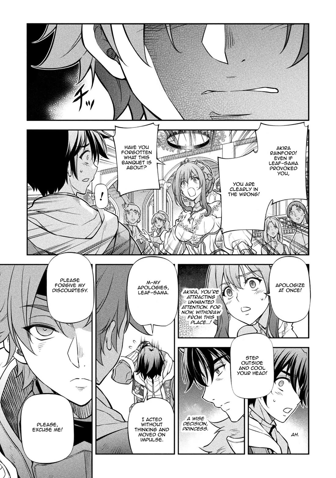 Drawing: The Greatest Mangaka Becomes A Skilled “Martial Artist” In Another World Chapter 105 page 13 - Chapter 105: Divine Beast Blade