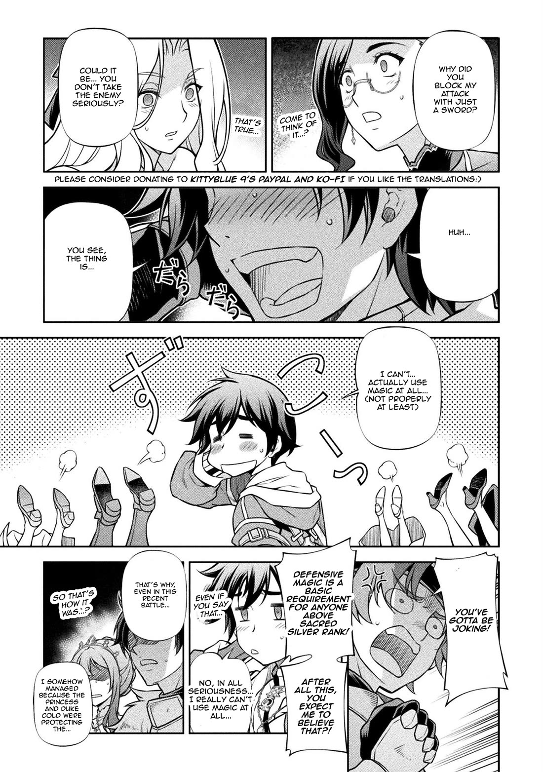 Drawing: The Greatest Mangaka Becomes A Skilled “Martial Artist” In Another World Chapter 105 page 15 - Chapter 105: Divine Beast Blade