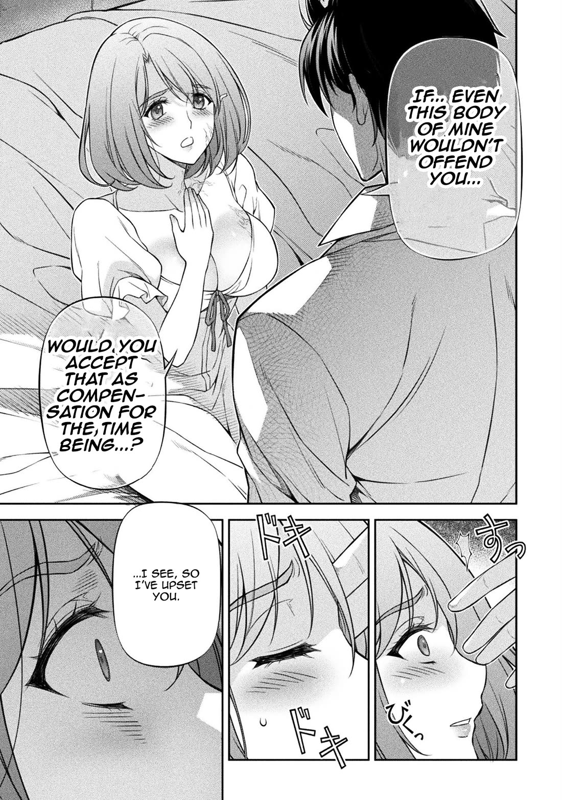 Drawing: The Greatest Mangaka Becomes A Skilled “Martial Artist” In Another World Chapter 106 page 17 - Chapter 106: Geldvera Ryupadan