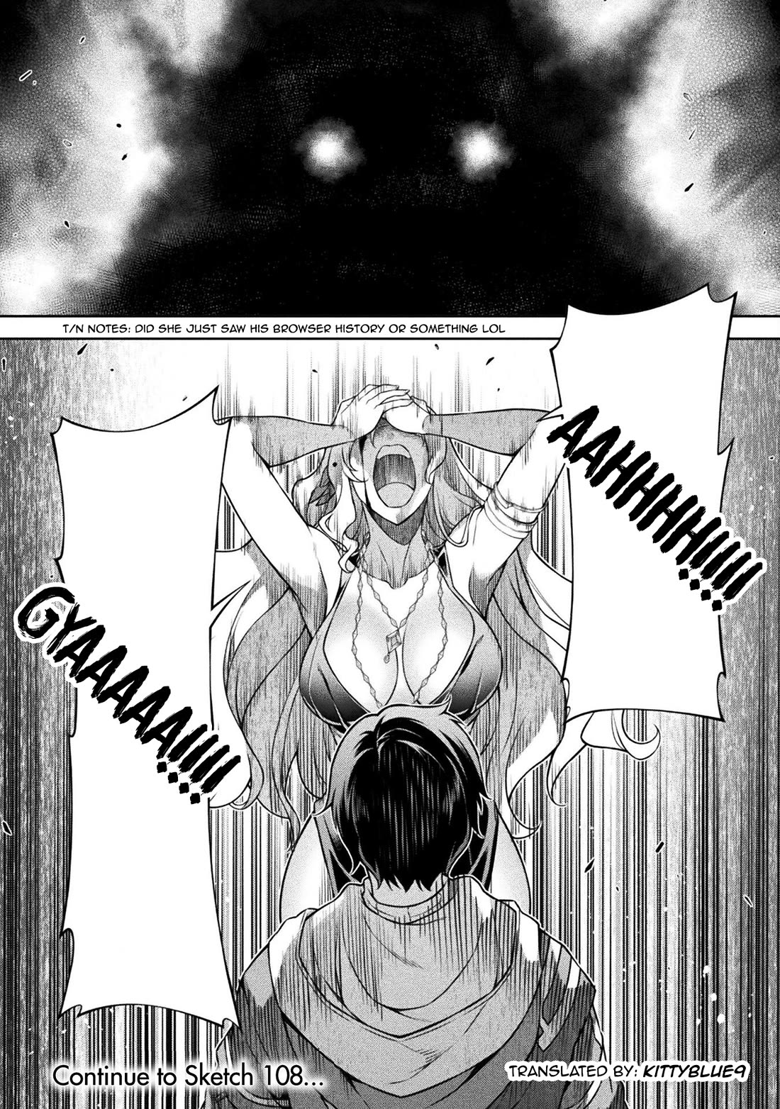 Drawing: The Greatest Mangaka Becomes A Skilled “Martial Artist” In Another World Chapter 107 page 16 - Chapter 107: The Divine Eye