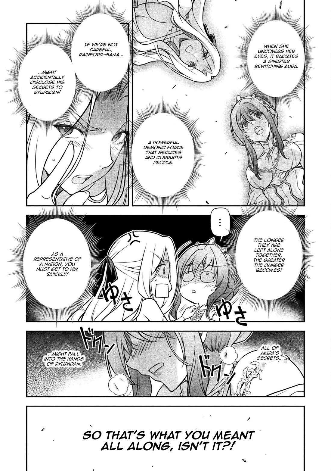 Drawing: The Greatest Mangaka Becomes A Skilled “Martial Artist” In Another World Chapter 107 page 5 - Chapter 107: The Divine Eye