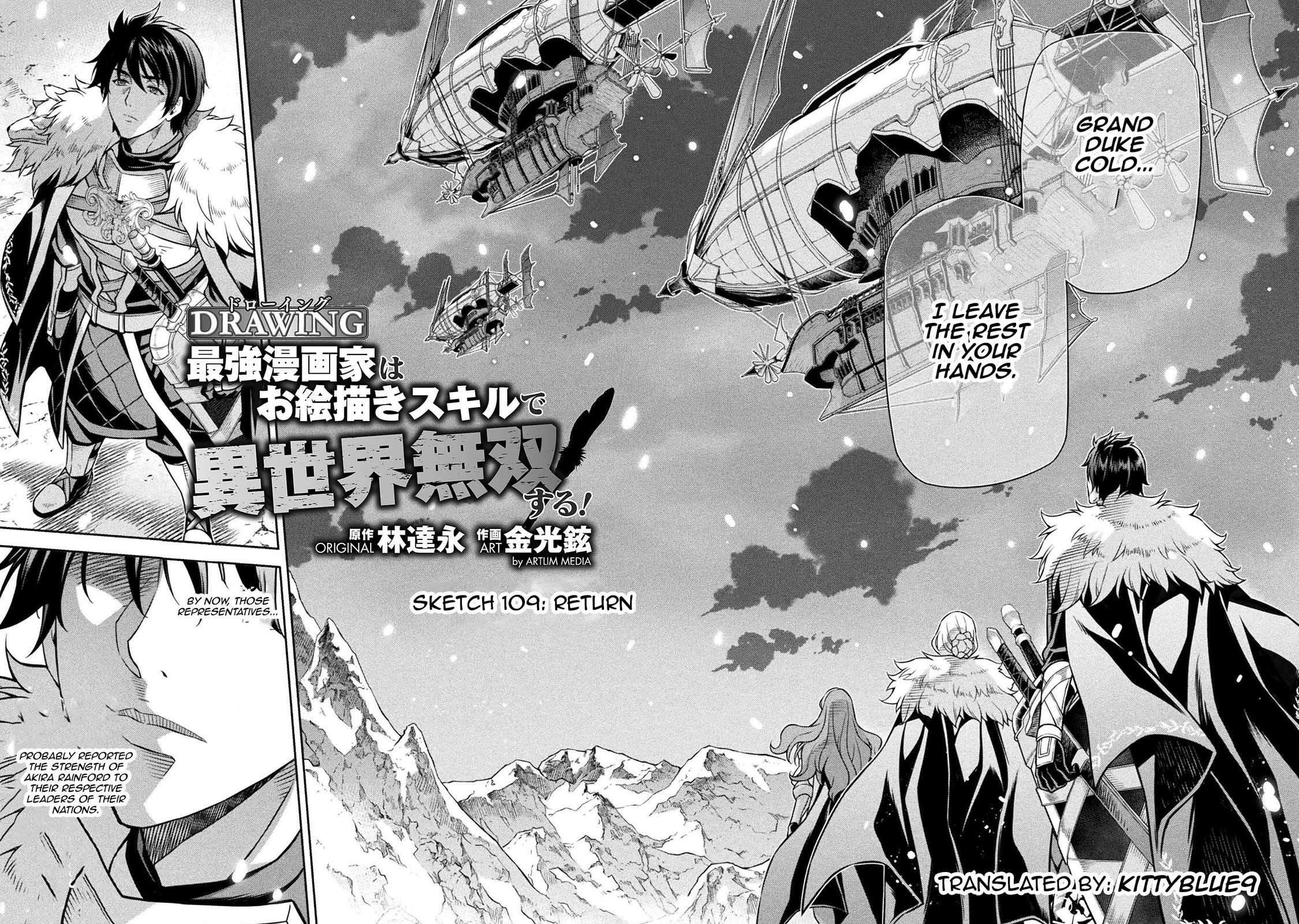 Drawing: The Greatest Mangaka Becomes A Skilled “Martial Artist” In Another World Chapter 109 page 2 - Chapter 109: Return