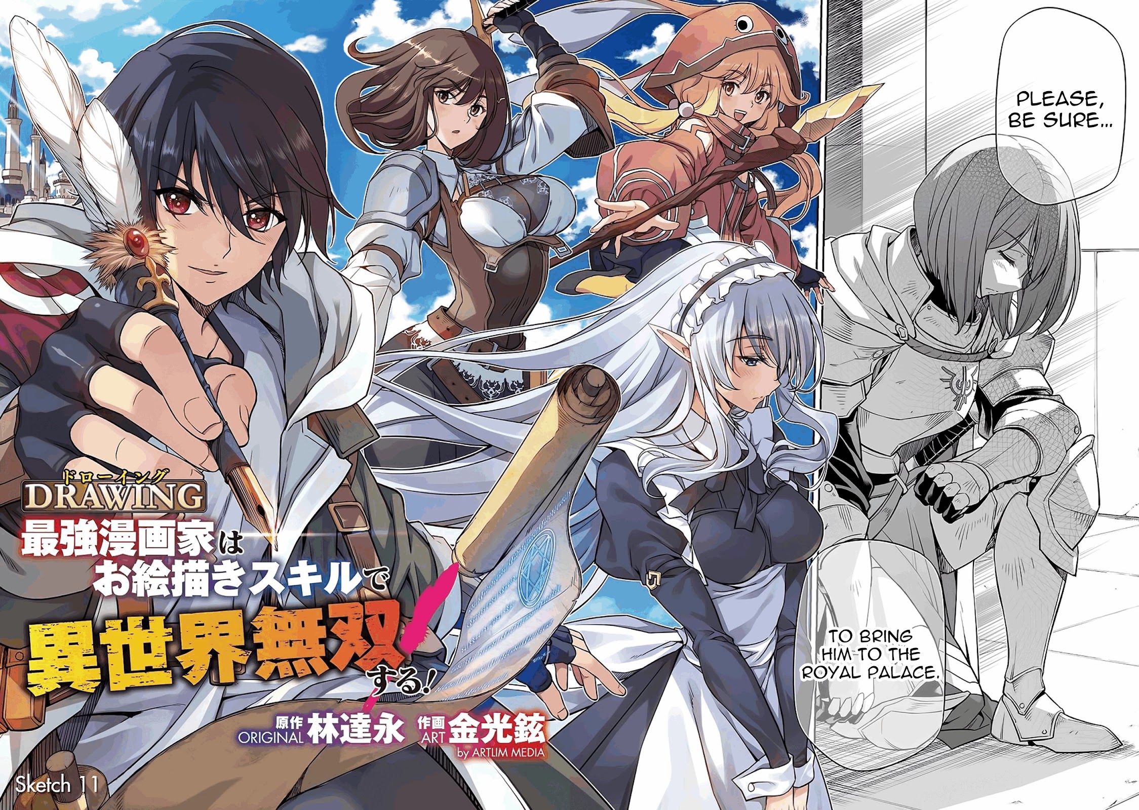 Drawing: The Greatest Mangaka Becomes A Skilled “Martial Artist” In Another World Chapter 11 page 3 - Chapter 11