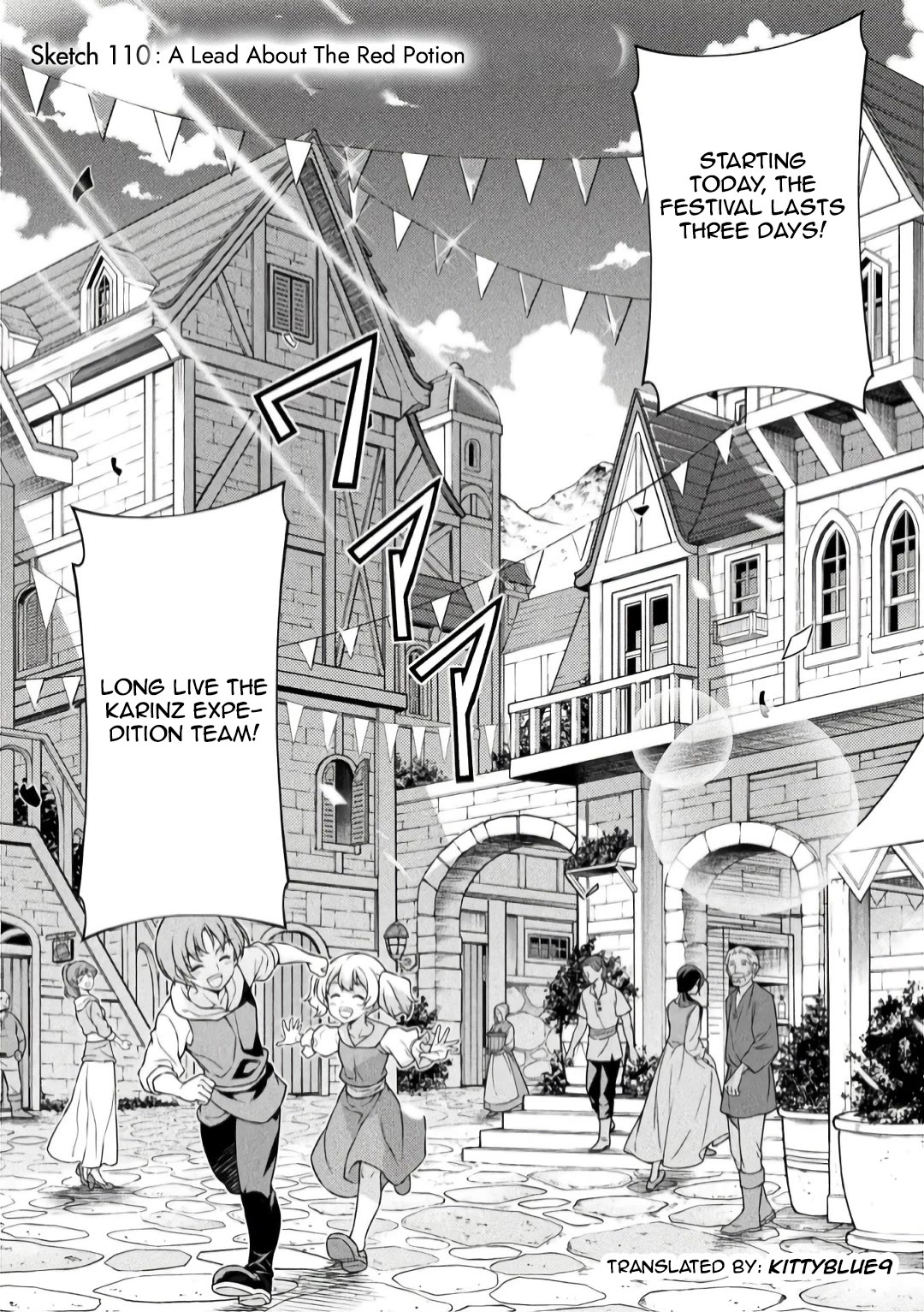 Drawing: The Greatest Mangaka Becomes A Skilled “Martial Artist” In Another World Chapter 110 page 1 - Chapter 110: A Lead About The Red Potion