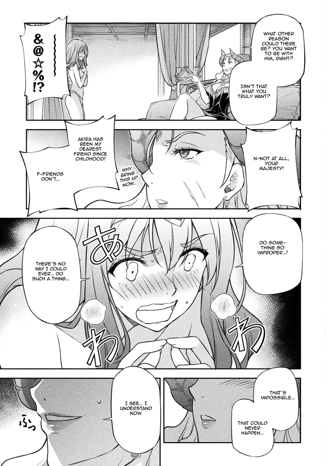 Drawing: The Greatest Mangaka Becomes A Skilled “Martial Artist” In Another World Chapter 111 page 4 - Chapter 111: The Queen's Trial