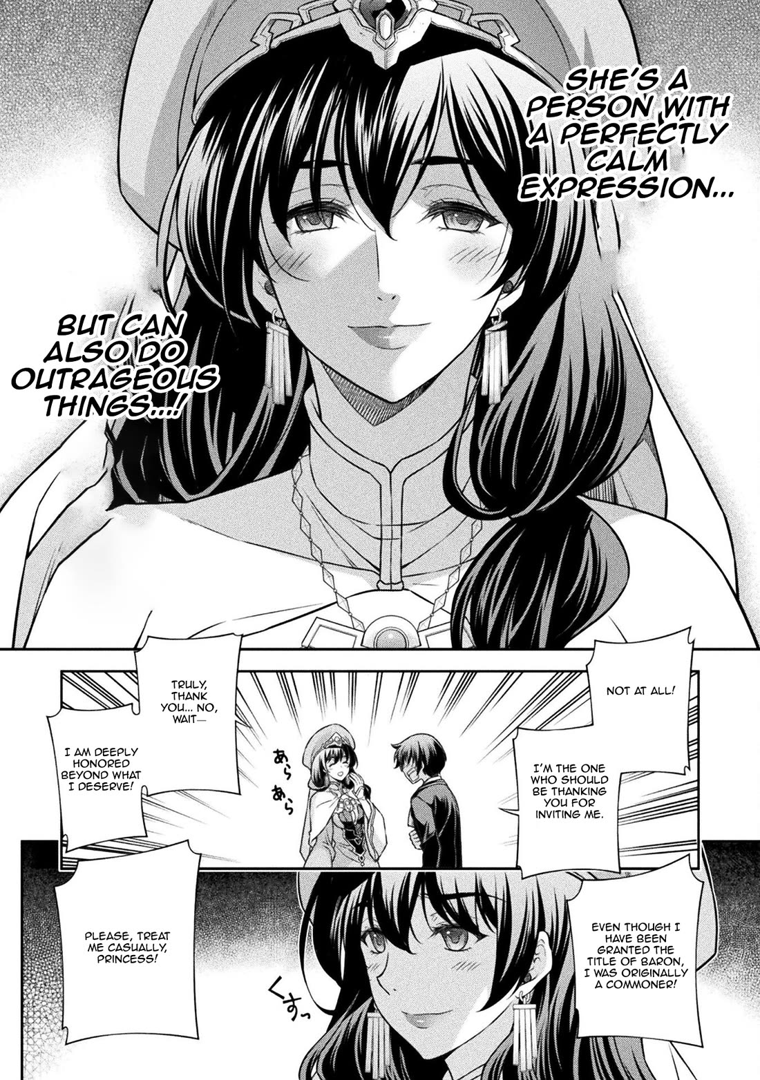 Drawing: The Greatest Mangaka Becomes A Skilled “Martial Artist” In Another World Chapter 112 page 14 - Chapter 112: The Refinement of a Noble