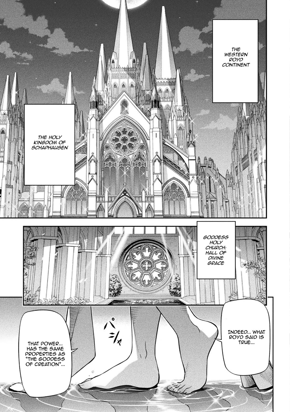 Drawing: The Greatest Mangaka Becomes A Skilled “Martial Artist” In Another World Chapter 112 page 5 - Chapter 112: The Refinement of a Noble