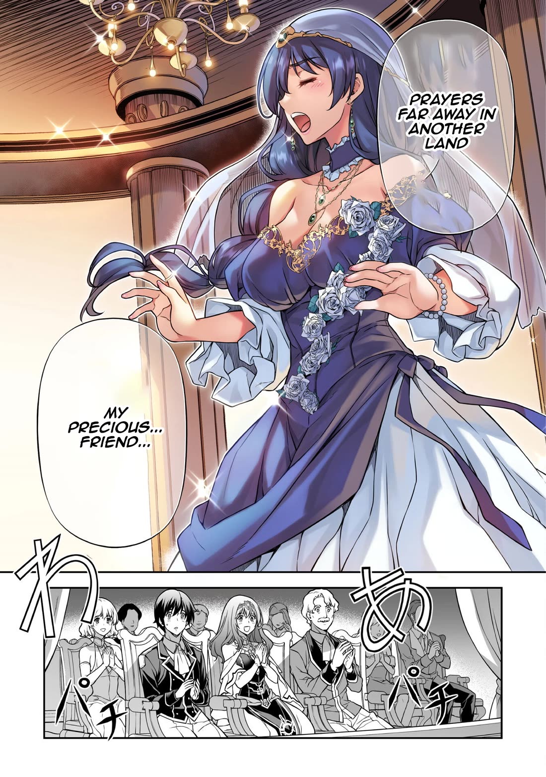 Drawing: The Greatest Mangaka Becomes A Skilled “Martial Artist” In Another World Chapter 112 page 7 - Chapter 112: The Refinement of a Noble