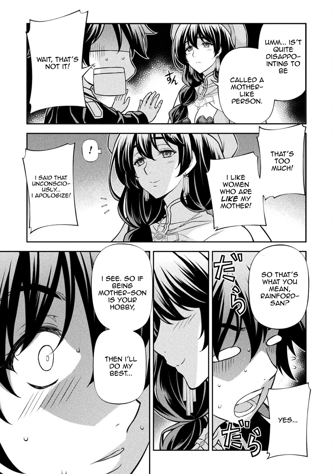 Drawing: The Greatest Mangaka Becomes A Skilled “Martial Artist” In Another World Chapter 113 page 15 - Chapter 113: First Princess