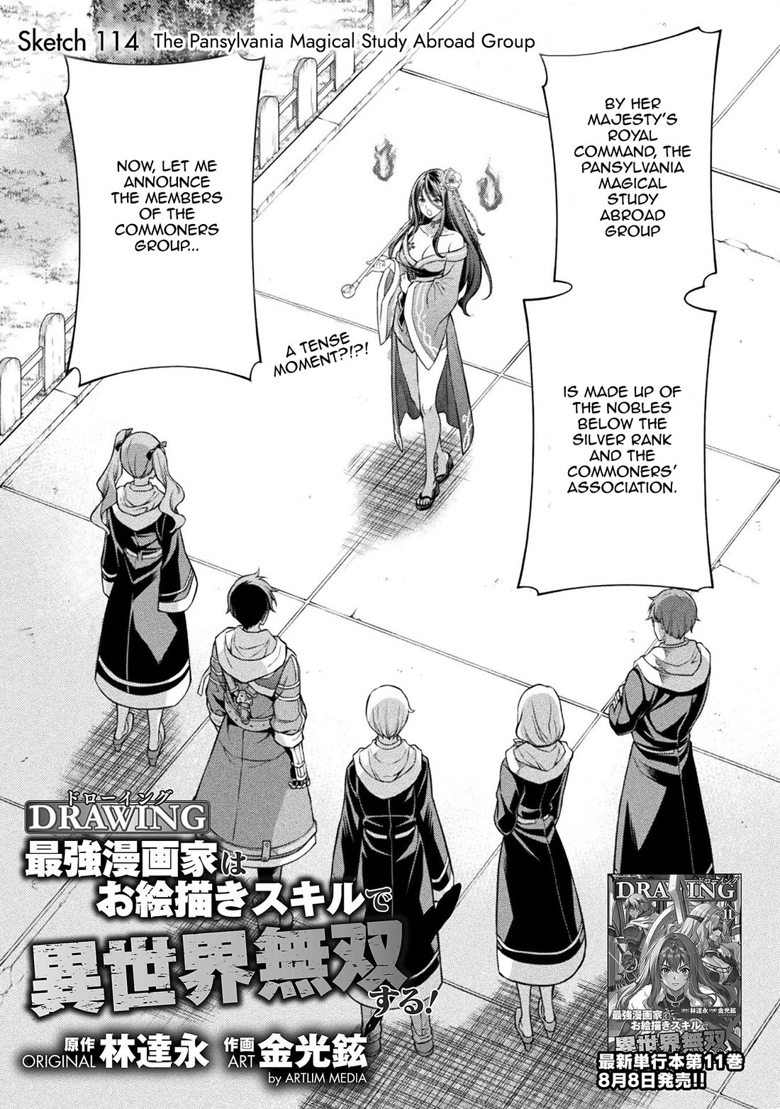 Drawing: The Greatest Mangaka Becomes A Skilled “Martial Artist” In Another World Chapter 114 page 1 - Chapter 114: The Pansylvania Magical Study Abroad Group