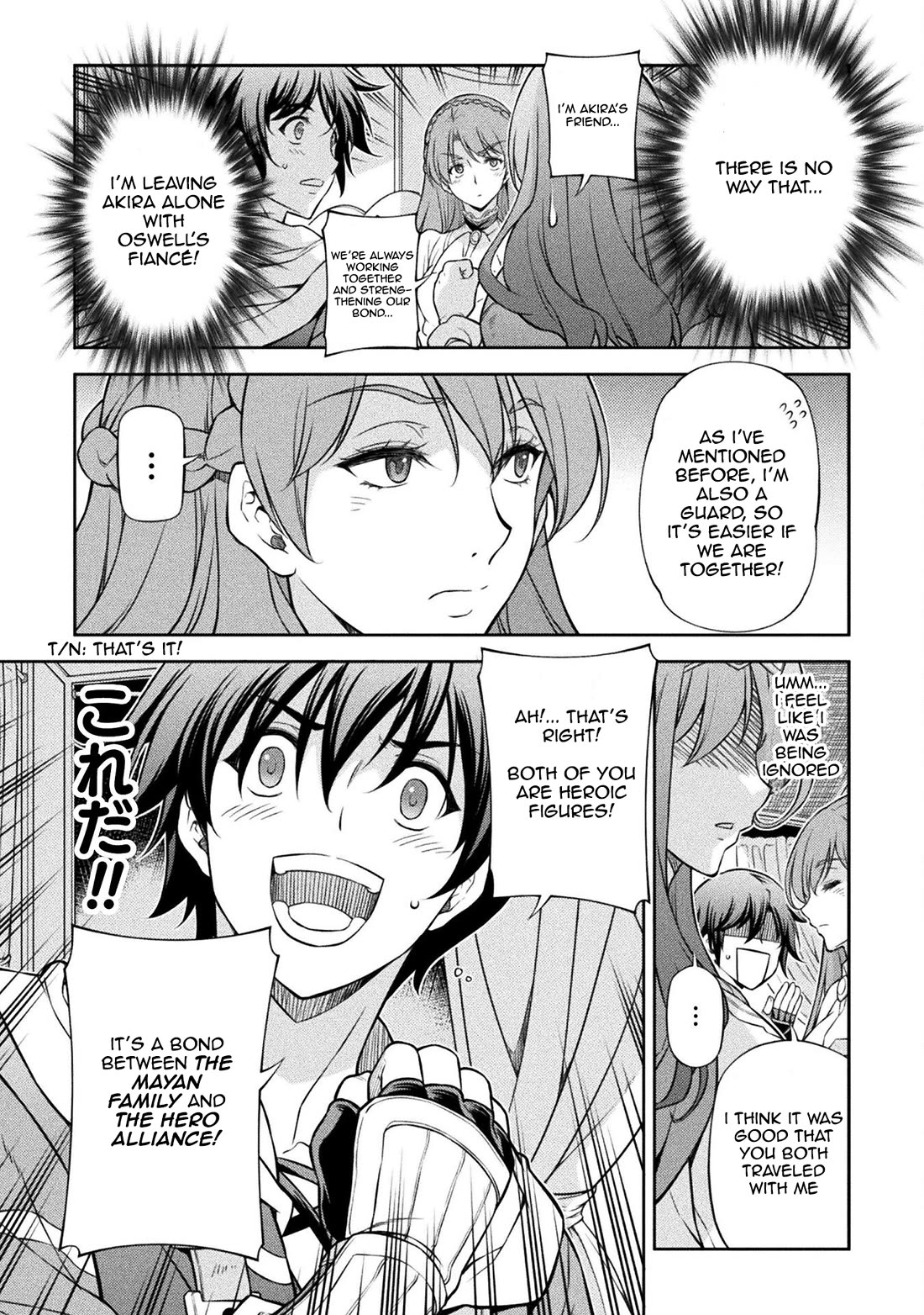 Drawing: The Greatest Mangaka Becomes A Skilled “Martial Artist” In Another World Chapter 115 page 7 - Chapter 115: Homecoming