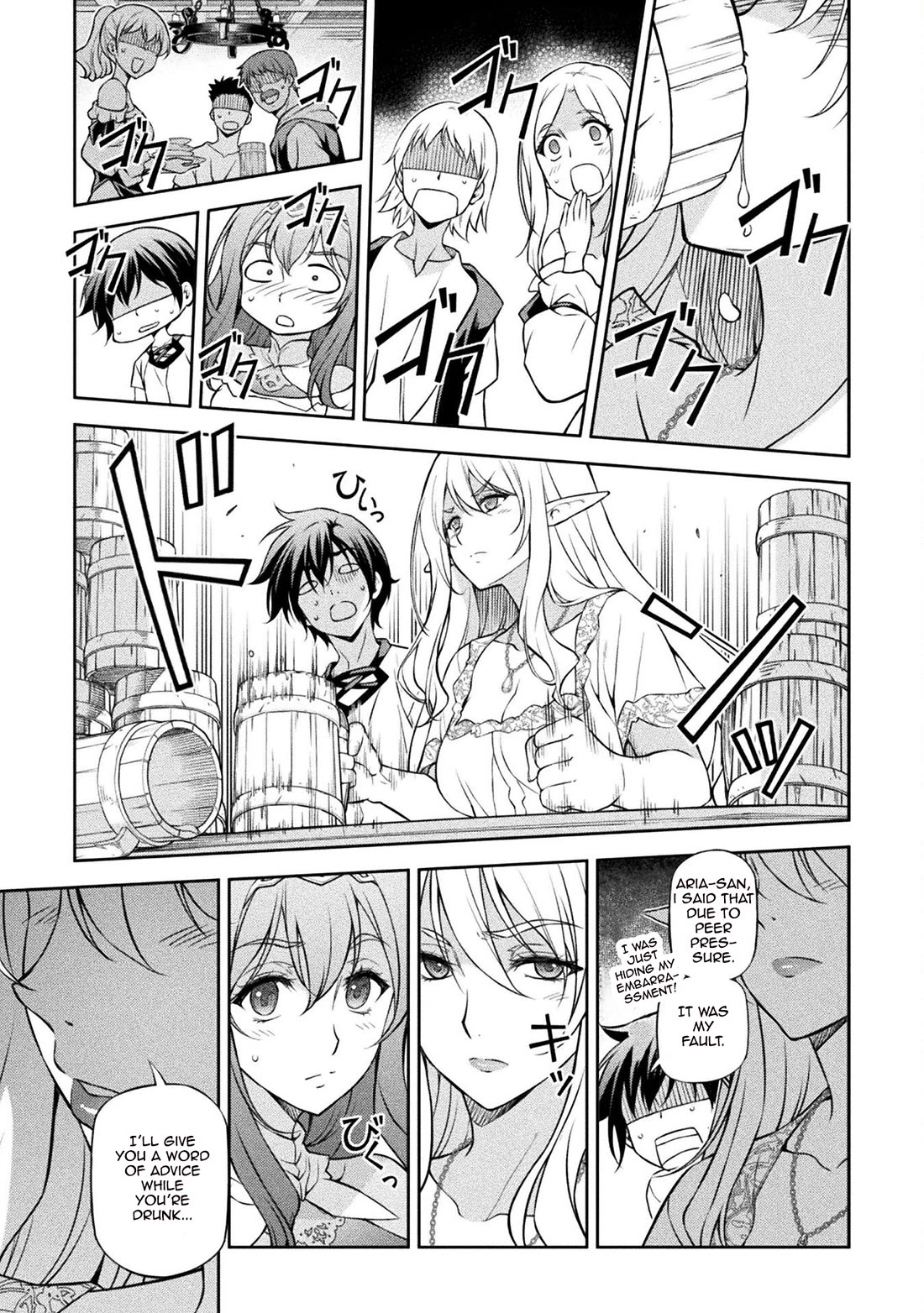 Drawing: The Greatest Mangaka Becomes A Skilled “Martial Artist” In Another World Chapter 117 page 8 - Chapter 117: Homecoming: Part 3