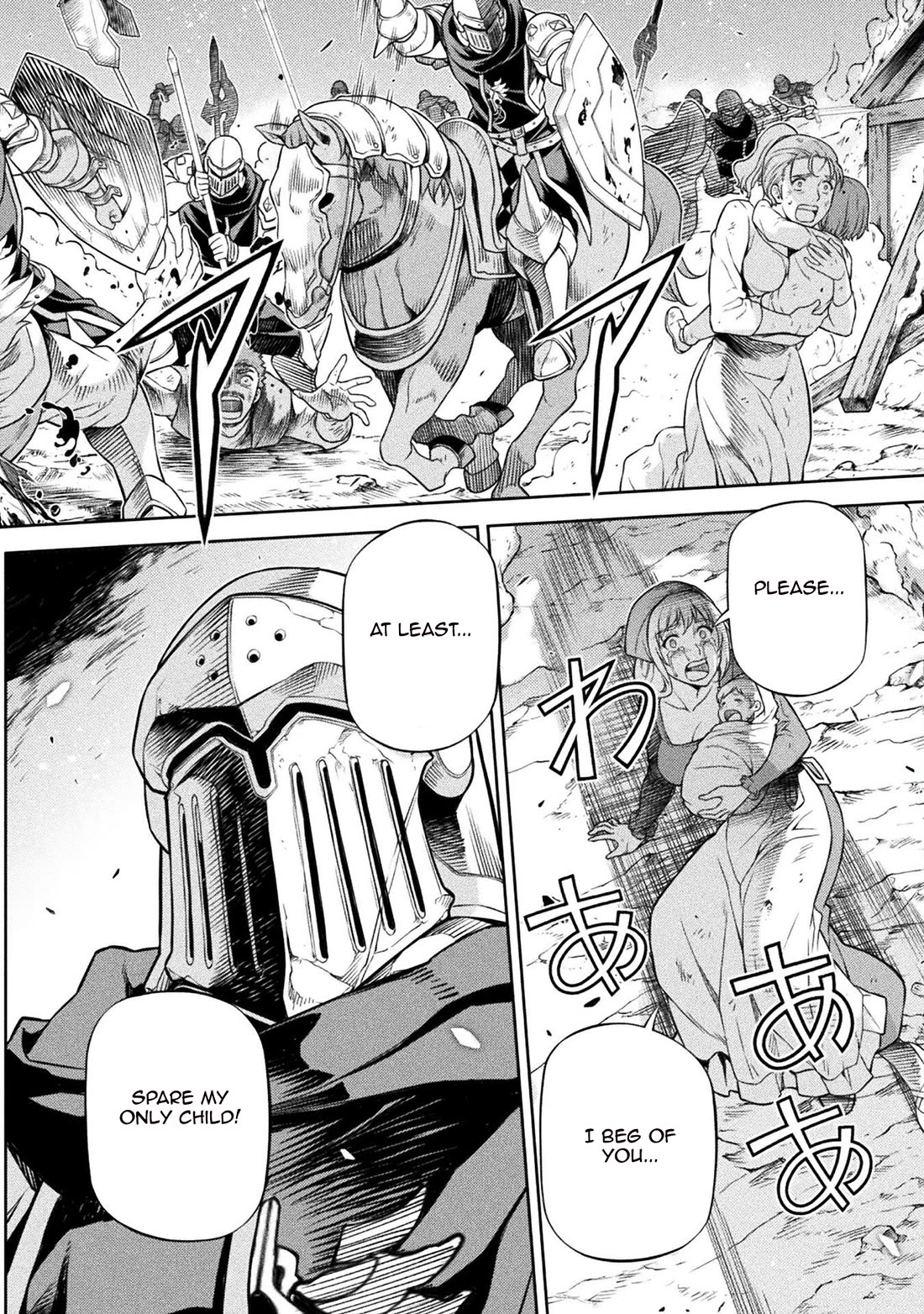 Drawing: The Greatest Mangaka Becomes A Skilled “Martial Artist” In Another World Chapter 118 page 9 - Chapter 118: The Dark Clouds of Magic