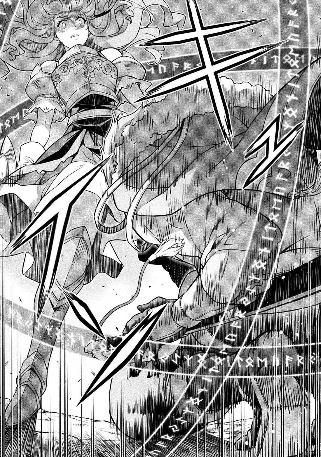 Drawing: The Greatest Mangaka Becomes A Skilled “Martial Artist” In Another World Chapter 119 page 13 - Chapter 119: Duke Emilio