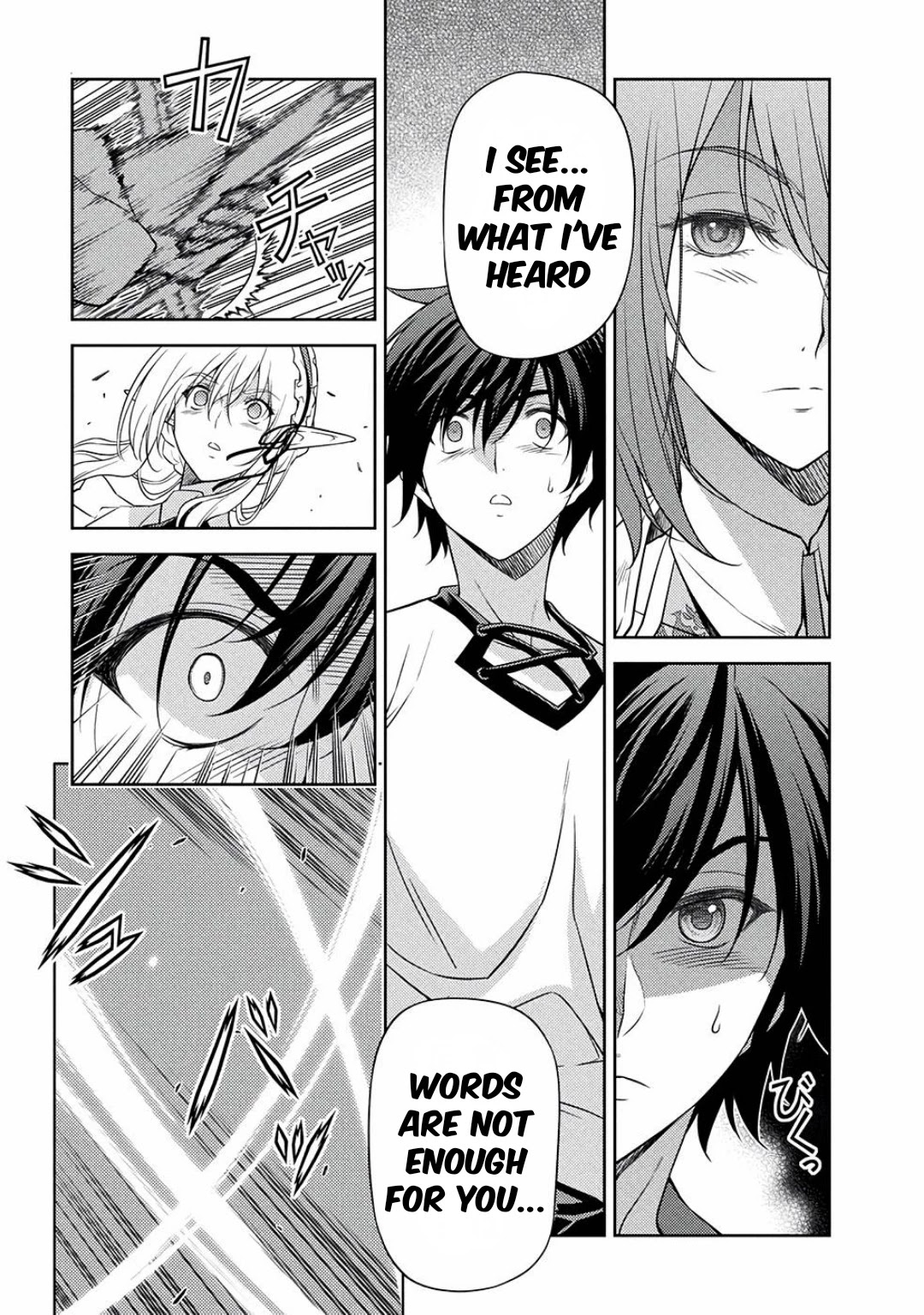 Drawing: The Greatest Mangaka Becomes A Skilled “Martial Artist” In Another World Chapter 12 page 4 - Chapter 12: The Rumored Master
