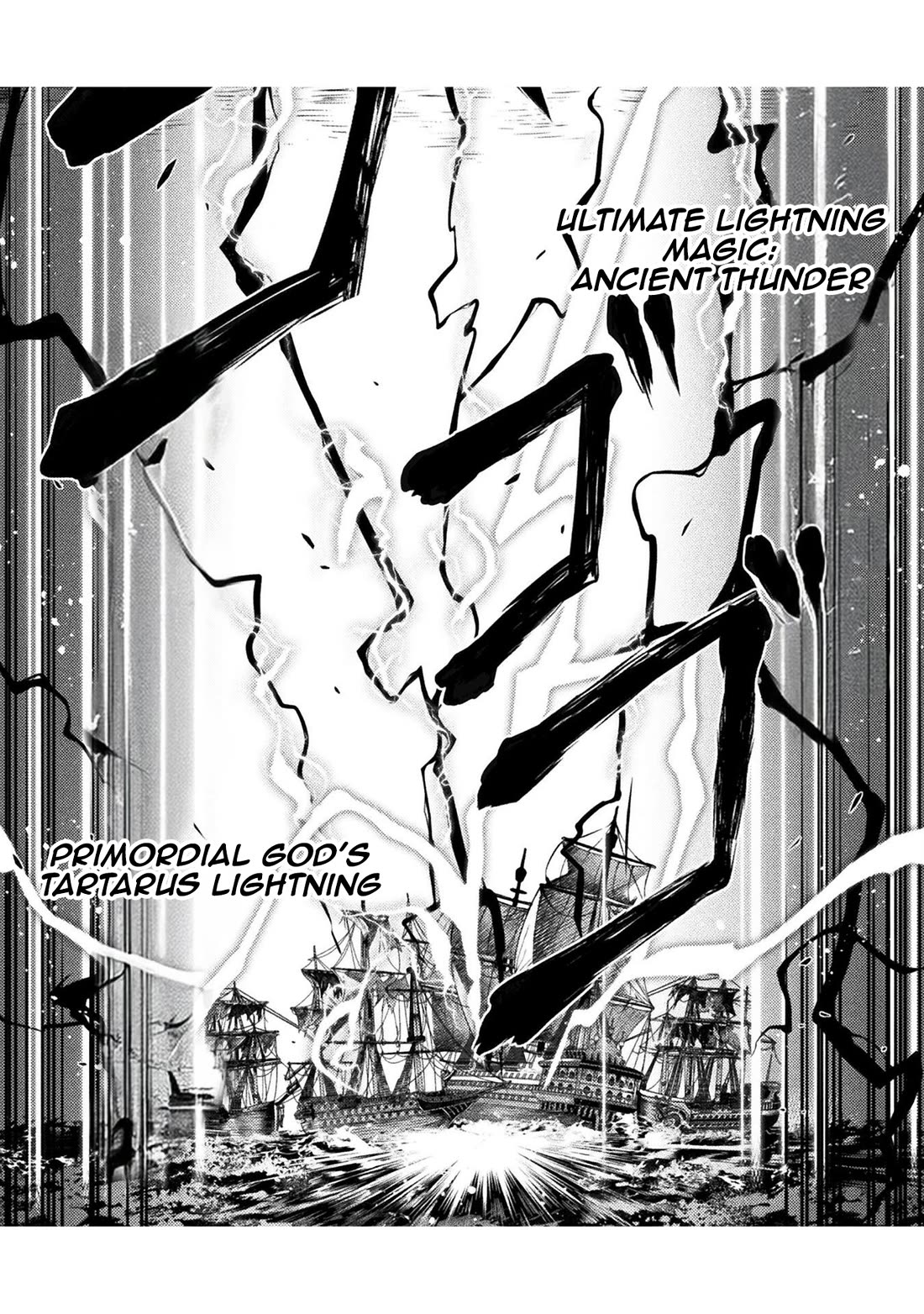 Drawing: The Greatest Mangaka Becomes A Skilled “Martial Artist” In Another World Chapter 123 page 11 - Chapter 123: The Ghost Pirate Ship...