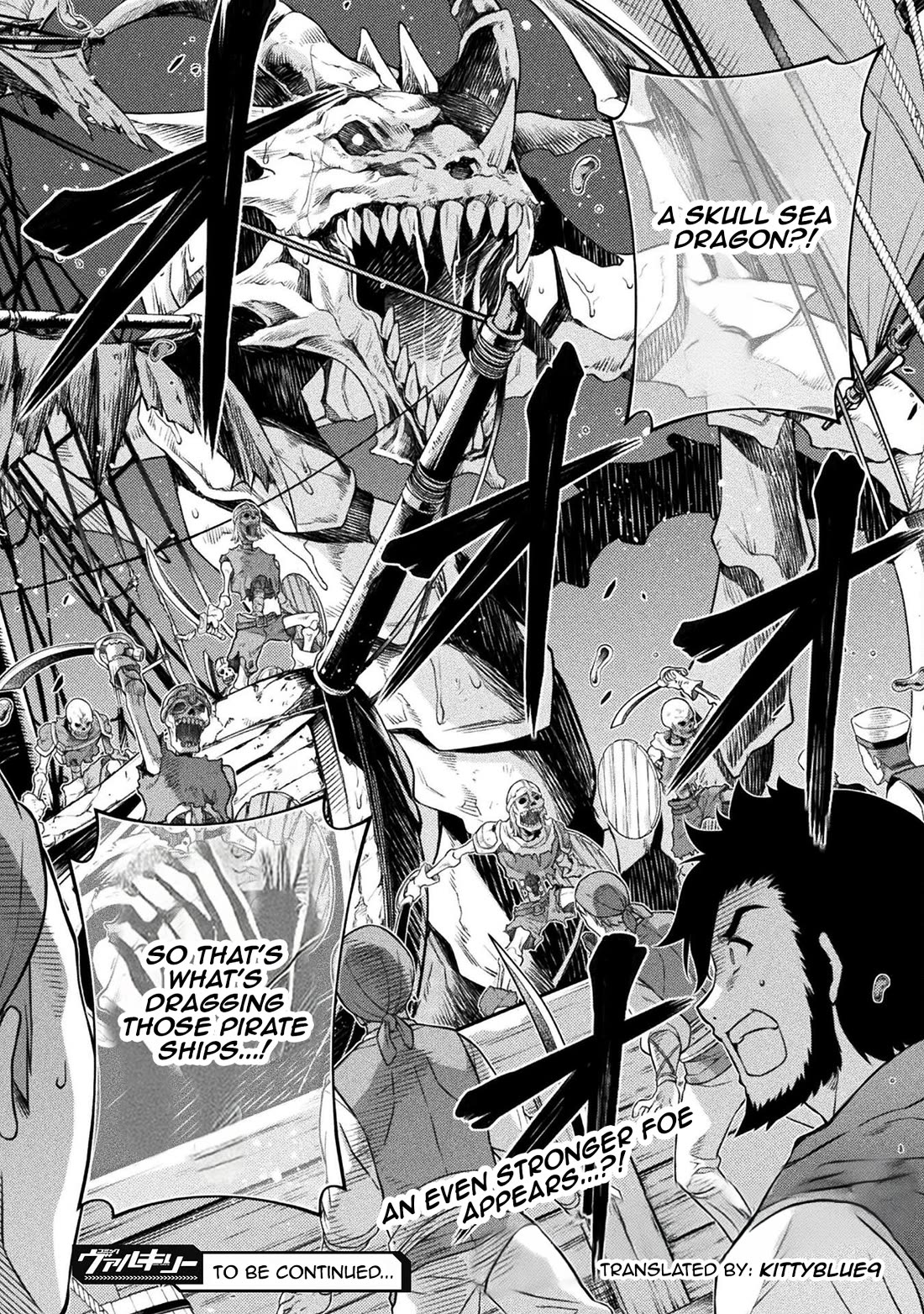 Drawing: The Greatest Mangaka Becomes A Skilled “Martial Artist” In Another World Chapter 123 page 14 - Chapter 123: The Ghost Pirate Ship...