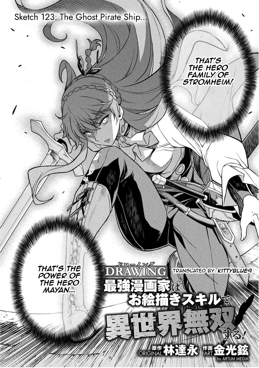 Drawing: The Greatest Mangaka Becomes A Skilled “Martial Artist” In Another World Chapter 123 page 2 - Chapter 123: The Ghost Pirate Ship...