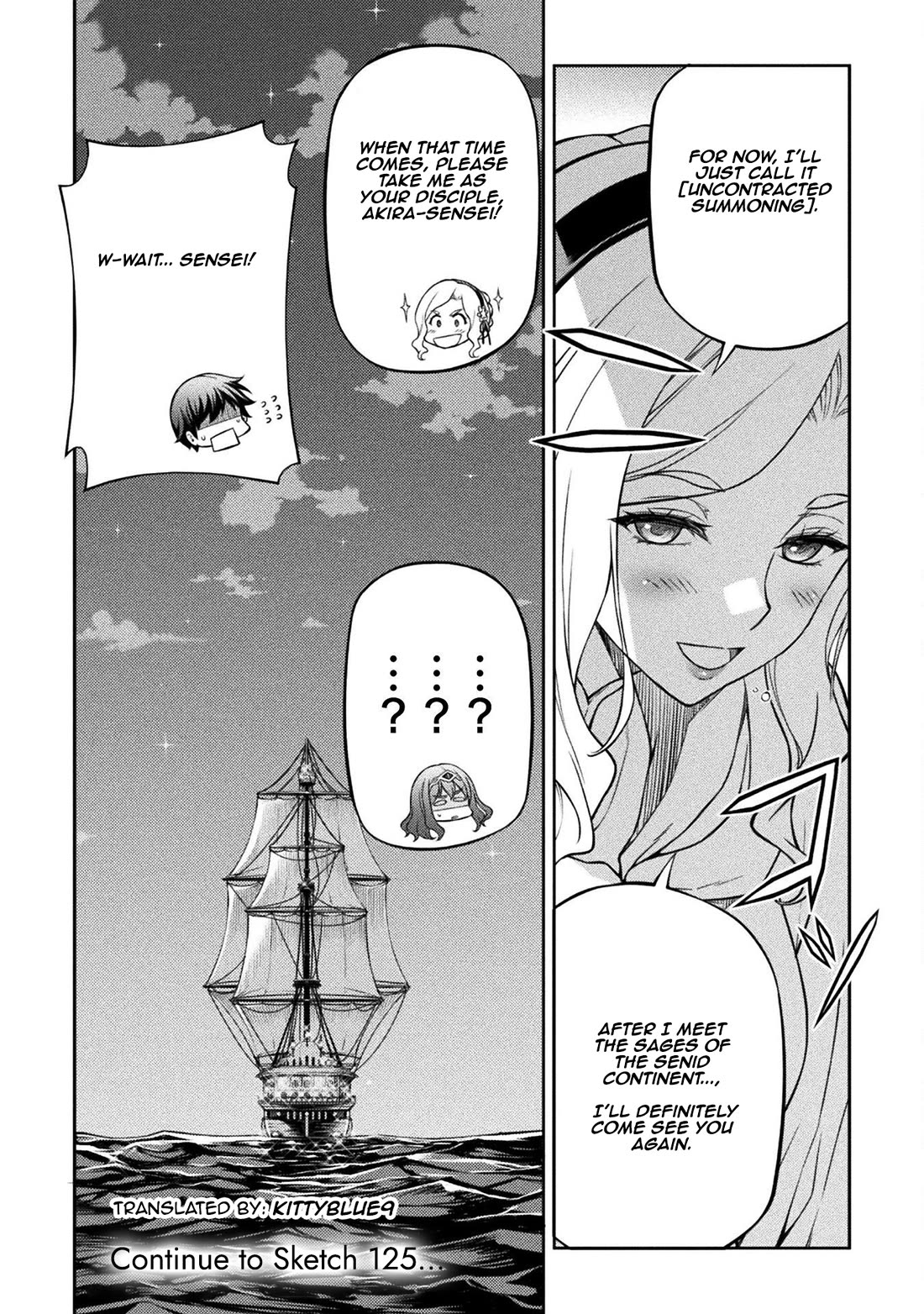 Drawing: The Greatest Mangaka Becomes A Skilled “Martial Artist” In Another World Chapter 124 page 15 - Chapter 124: The Ghost Pirate Ship Part 2