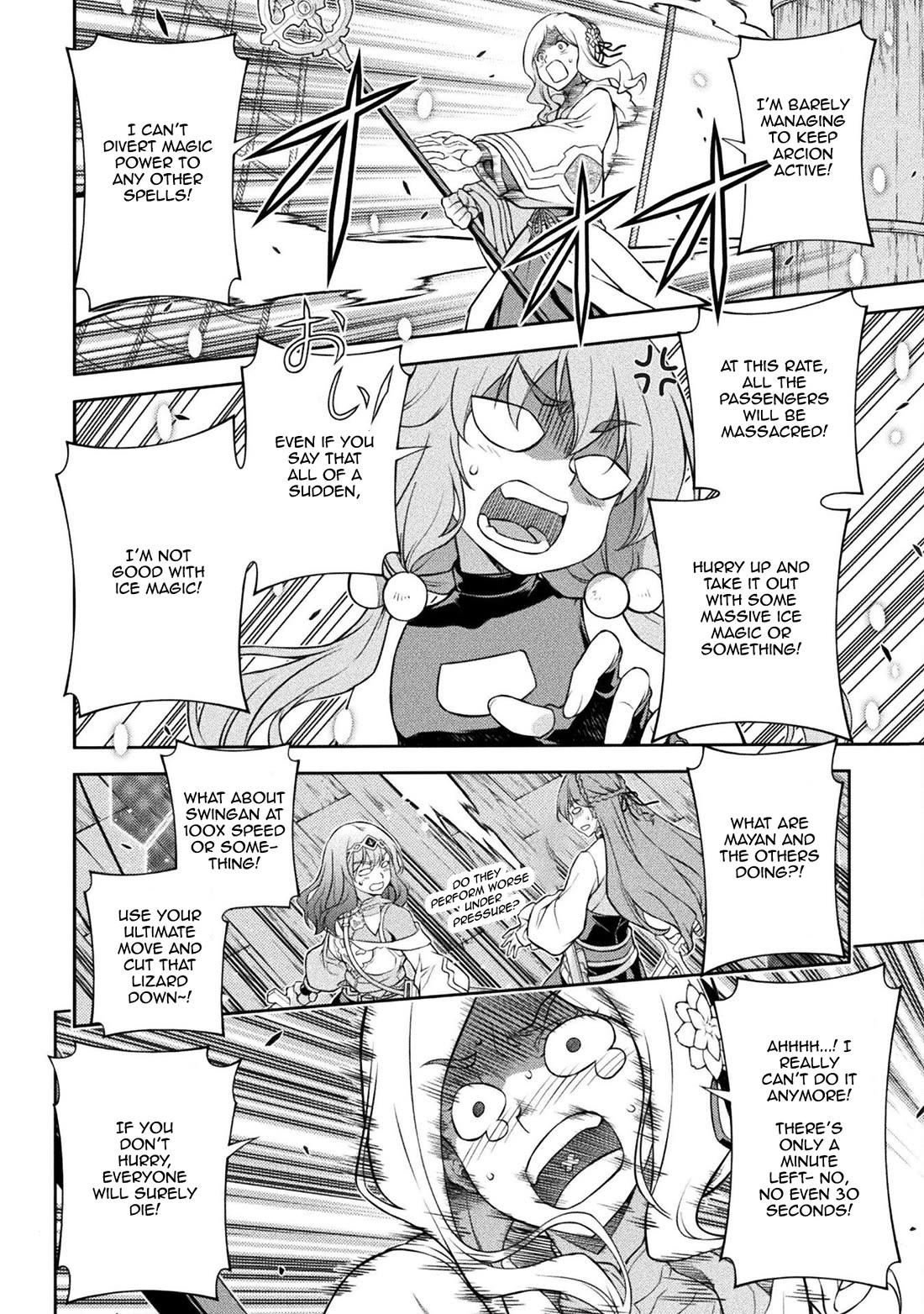 Drawing: The Greatest Mangaka Becomes A Skilled “Martial Artist” In Another World Chapter 124 page 5 - Chapter 124: The Ghost Pirate Ship Part 2