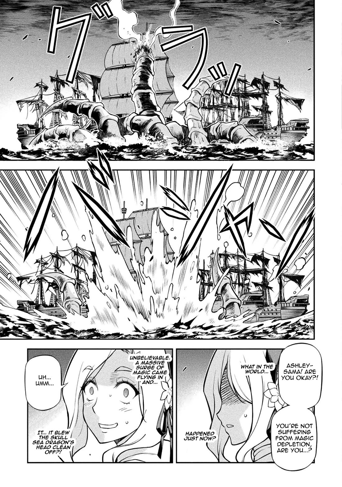 Drawing: The Greatest Mangaka Becomes A Skilled “Martial Artist” In Another World Chapter 124 page 8 - Chapter 124: The Ghost Pirate Ship Part 2
