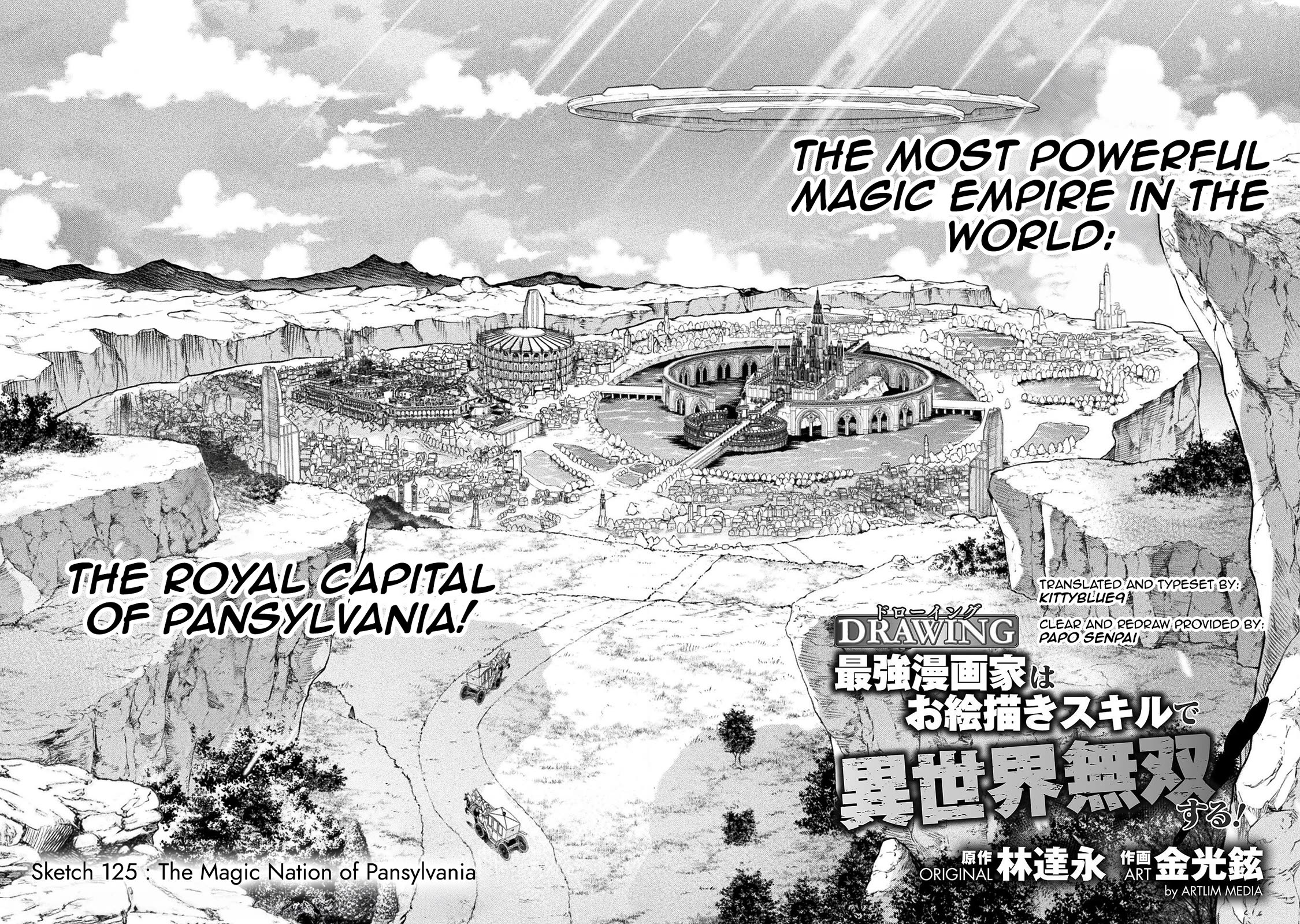 Drawing: The Greatest Mangaka Becomes A Skilled “Martial Artist” In Another World Chapter 125 page 2 - Chapter 125: The Magic Nation of Pansylvania