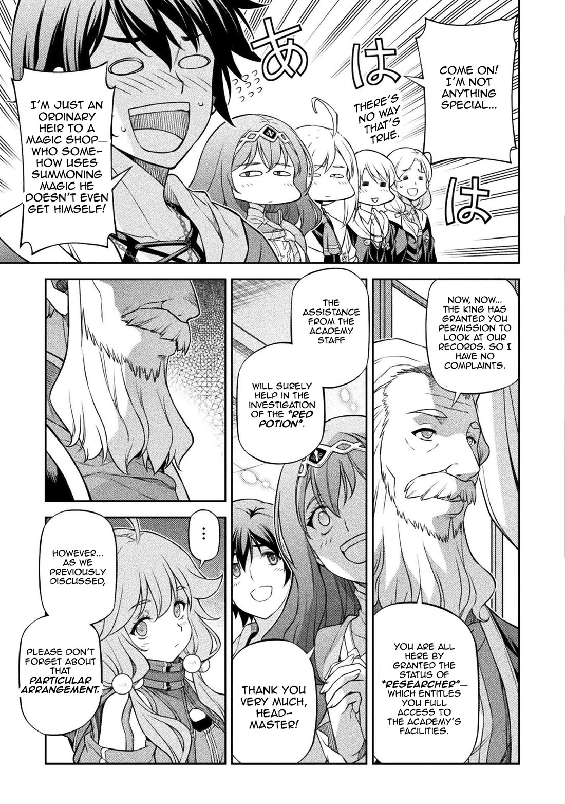 Drawing: The Greatest Mangaka Becomes A Skilled “Martial Artist” In Another World Chapter 126 page 13 - Chapter 126: The Grand Magic Academy