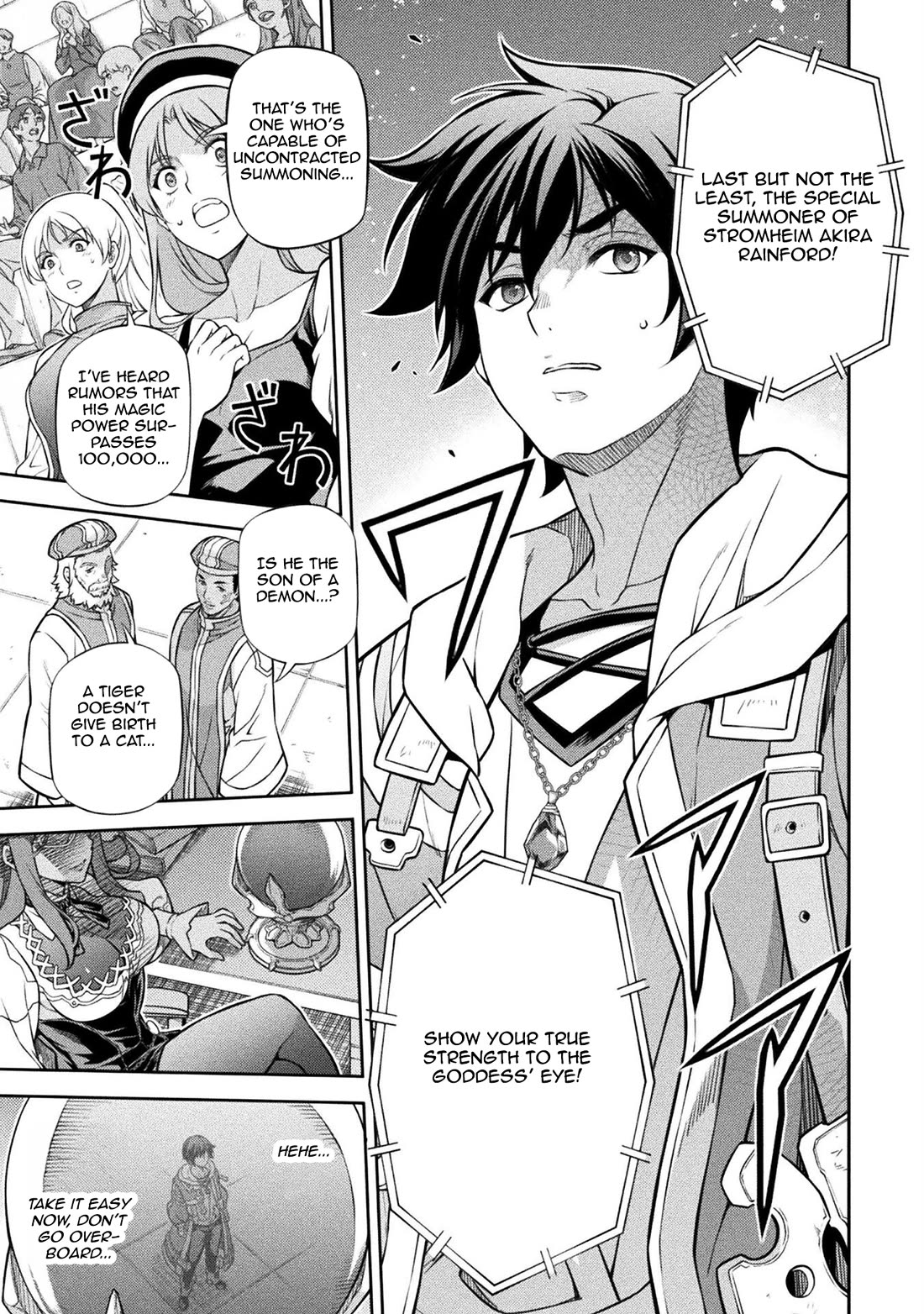 Drawing: The Greatest Mangaka Becomes A Skilled “Martial Artist” In Another World Chapter 128 page 12 - Chapter 128: The Eyes of The Goddess