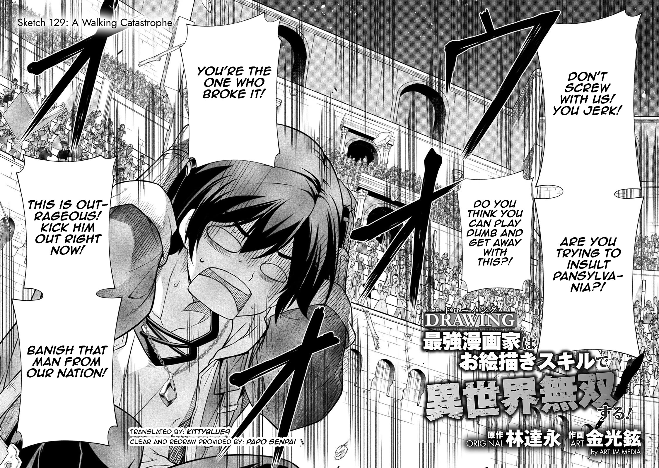 Drawing: The Greatest Mangaka Becomes A Skilled “Martial Artist” In Another World Chapter 129 page 2 - Chapter 129: A Walking Catastrophe