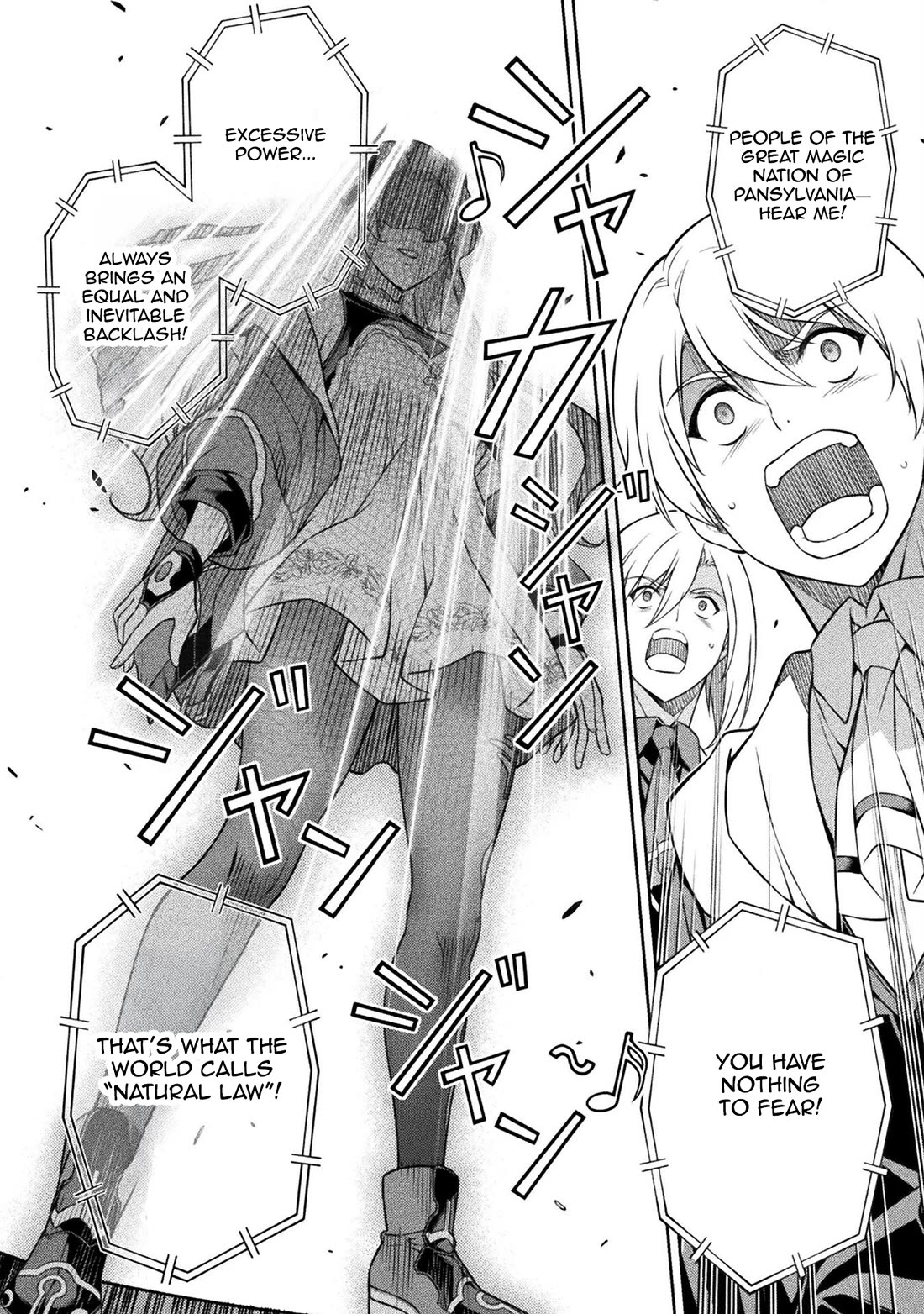 Drawing: The Greatest Mangaka Becomes A Skilled “Martial Artist” In Another World Chapter 129 page 5 - Chapter 129: A Walking Catastrophe