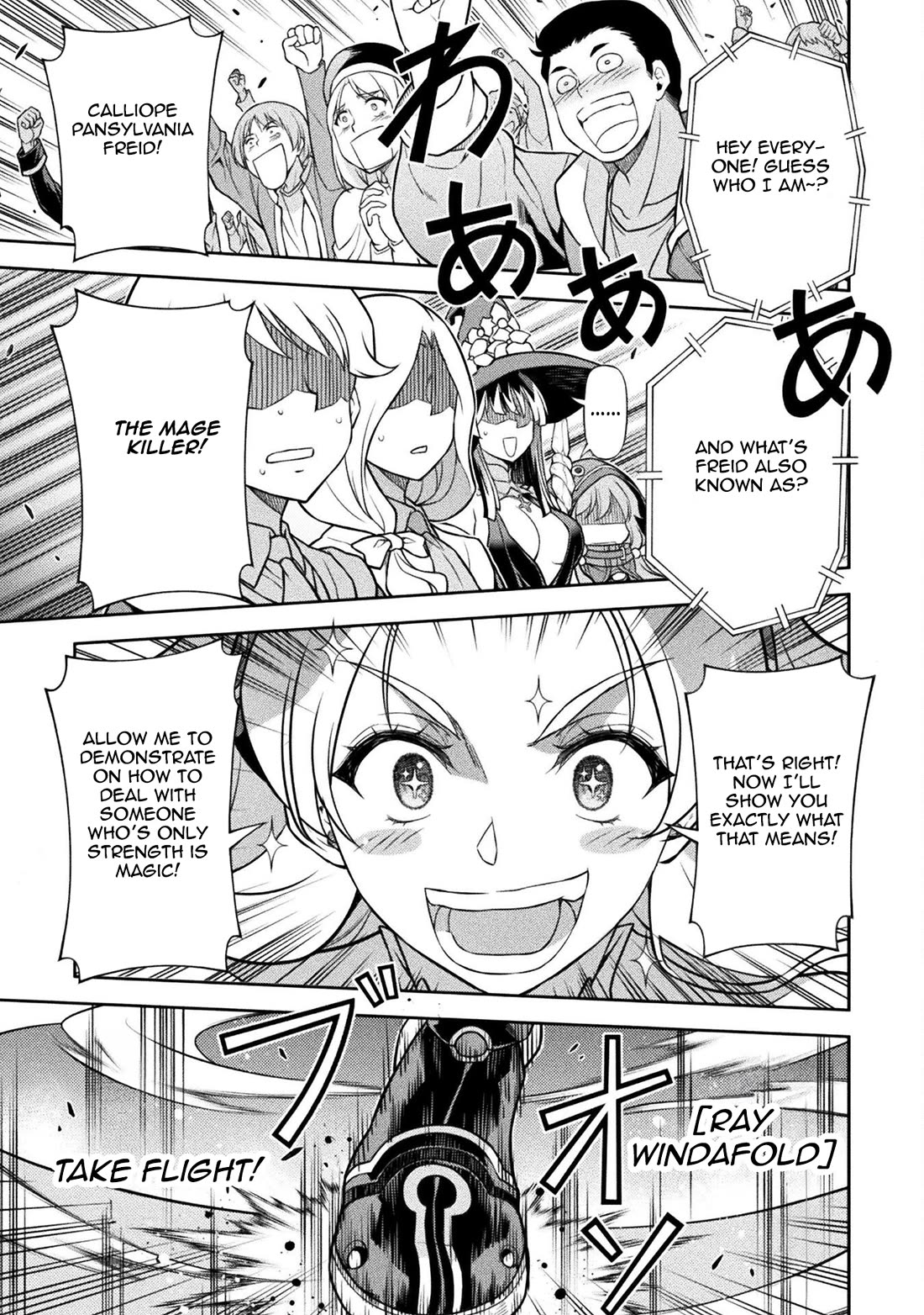 Drawing: The Greatest Mangaka Becomes A Skilled “Martial Artist” In Another World Chapter 129 page 9 - Chapter 129: A Walking Catastrophe