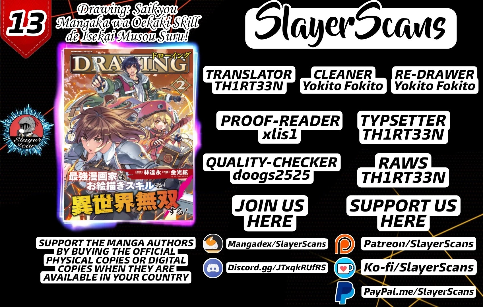 Drawing: The Greatest Mangaka Becomes A Skilled “Martial Artist” In Another World Chapter 13 page 1 - Chapter 13: Subjugation Request