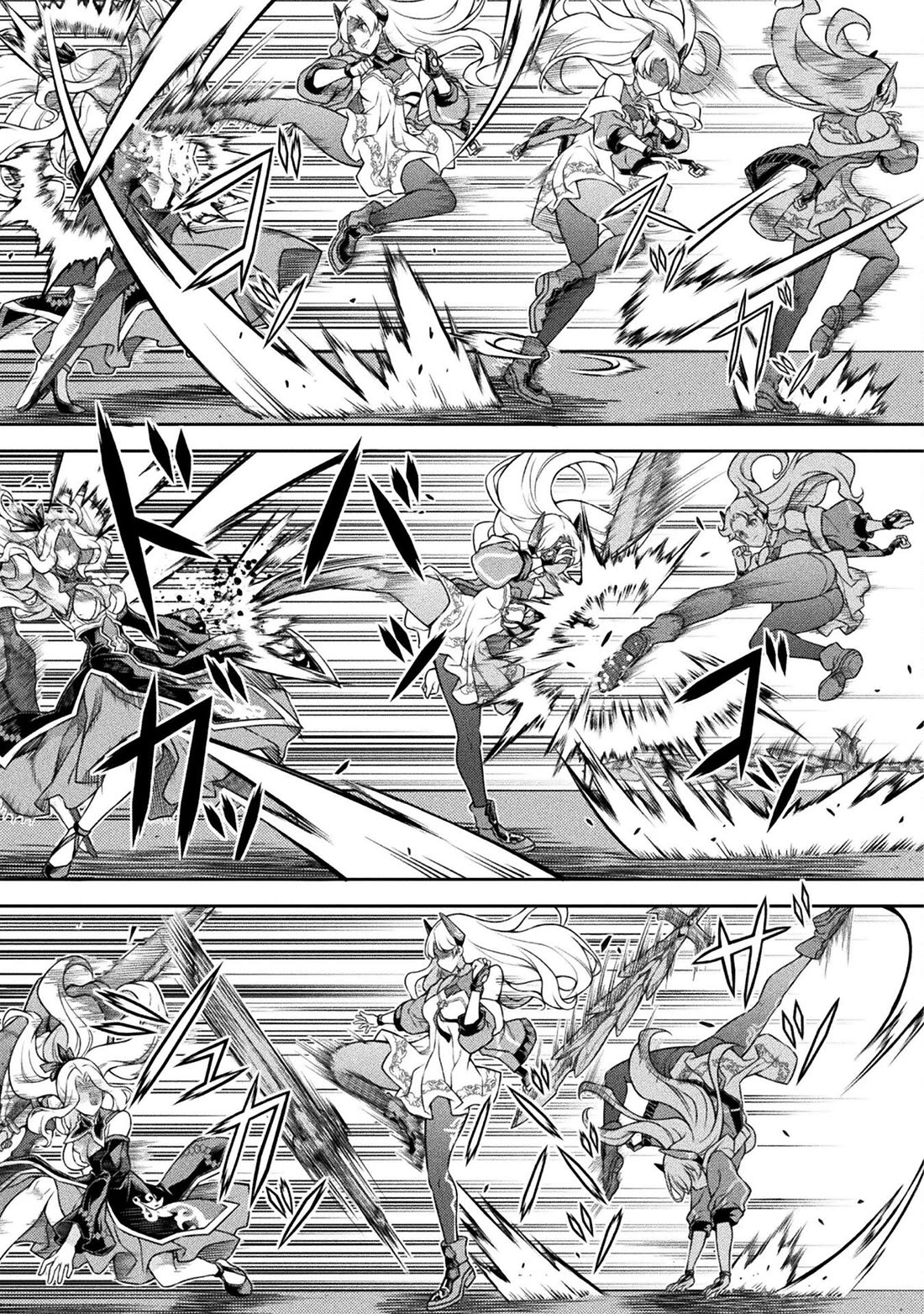Drawing: The Greatest Mangaka Becomes A Skilled “Martial Artist” In Another World Chapter 130 page 12 - Chapter 130: Calliope Pansylvania Freid