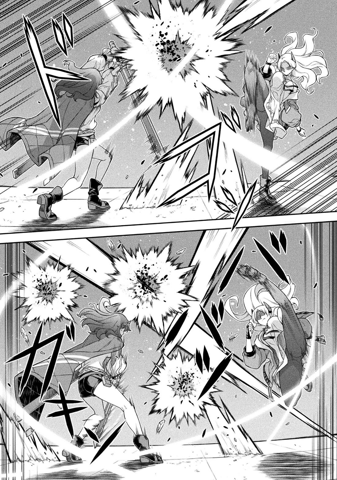 Drawing: The Greatest Mangaka Becomes A Skilled “Martial Artist” In Another World Chapter 132 page 4 - Chapter 132: Feast of The Warrior Princesses