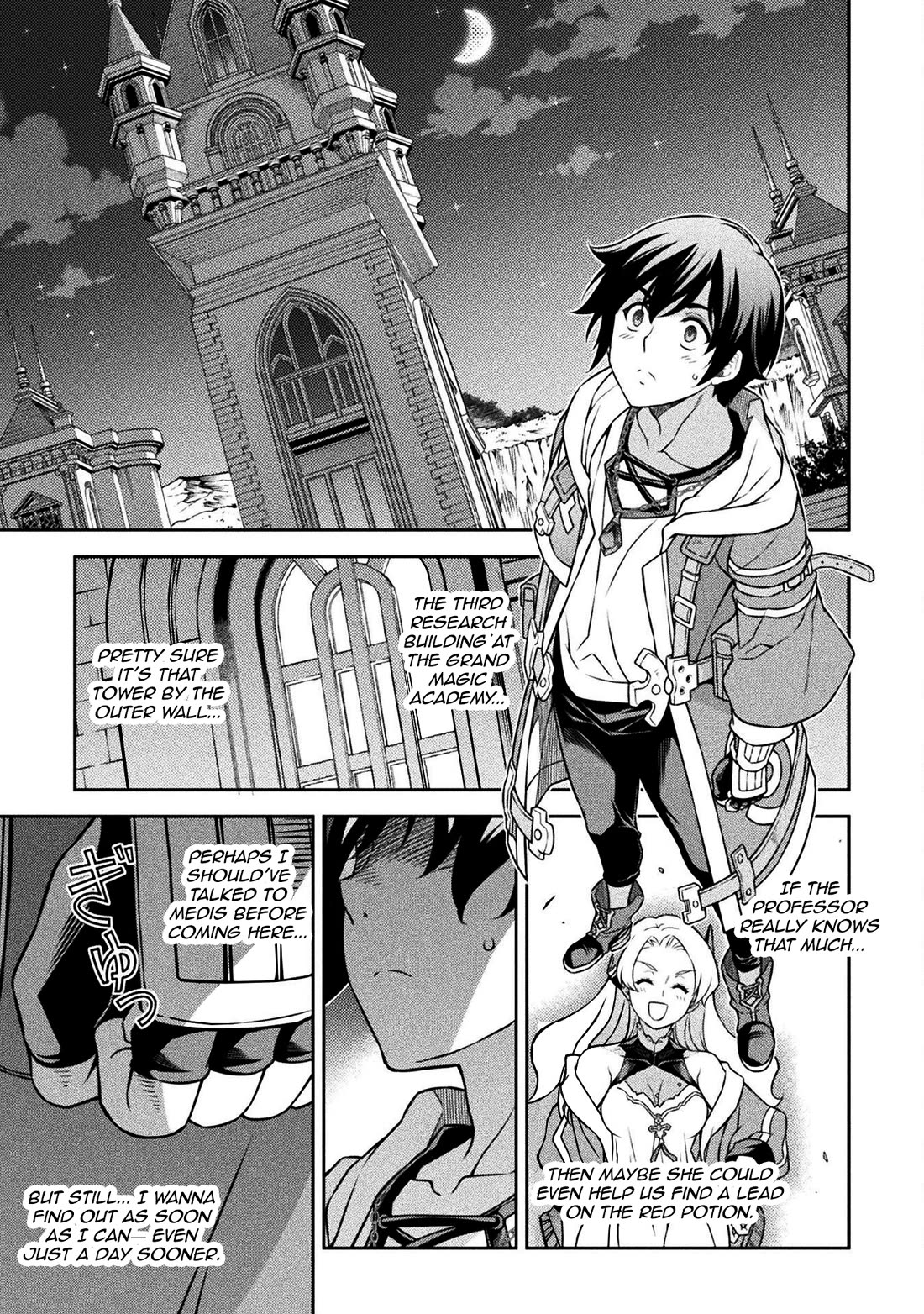 Drawing: The Greatest Mangaka Becomes A Skilled “Martial Artist” In Another World Chapter 133 page 15 - Chapter 133: The World's Greatest Fusion Summoner: Part 1