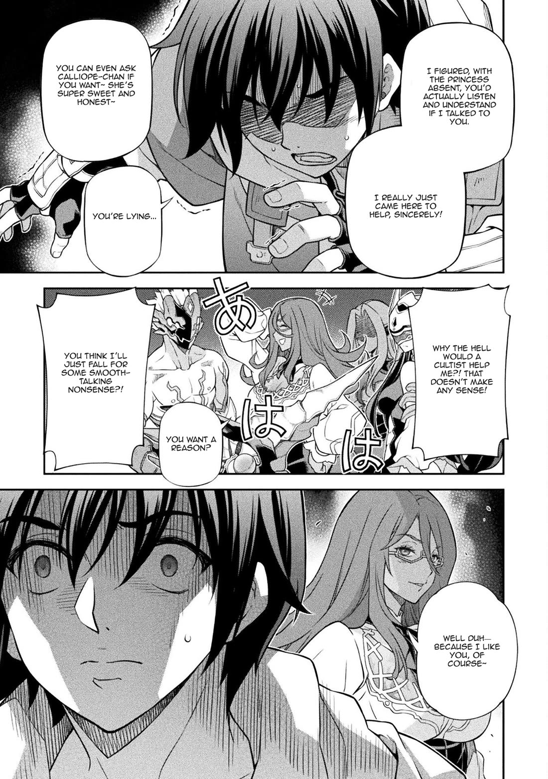 Drawing: The Greatest Mangaka Becomes A Skilled “Martial Artist” In Another World Chapter 134 page 10 - Chapter 134: The World's Greatest Fusion Summoner: Part 2