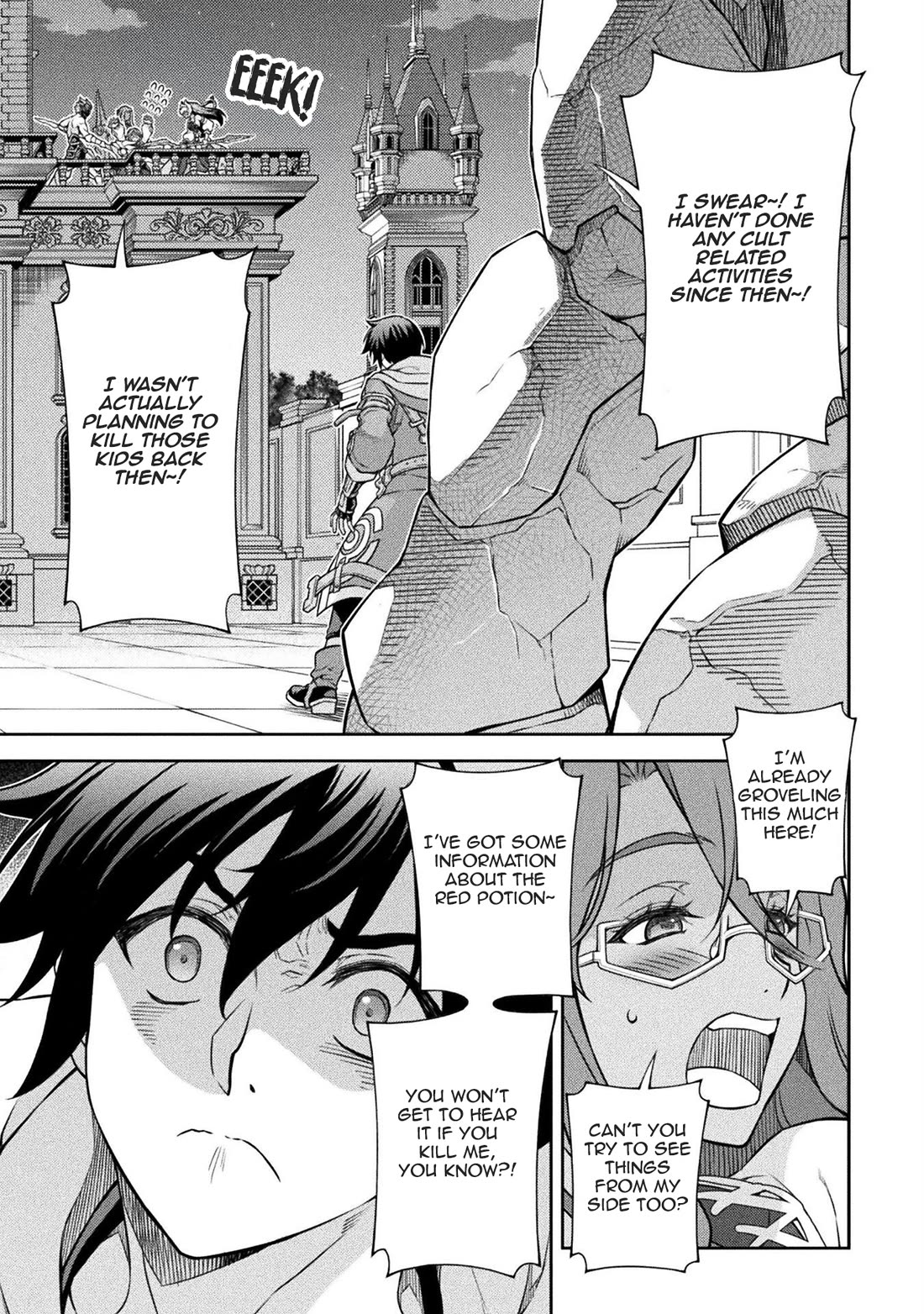 Drawing: The Greatest Mangaka Becomes A Skilled “Martial Artist” In Another World Chapter 134 page 4 - Chapter 134: The World's Greatest Fusion Summoner: Part 2