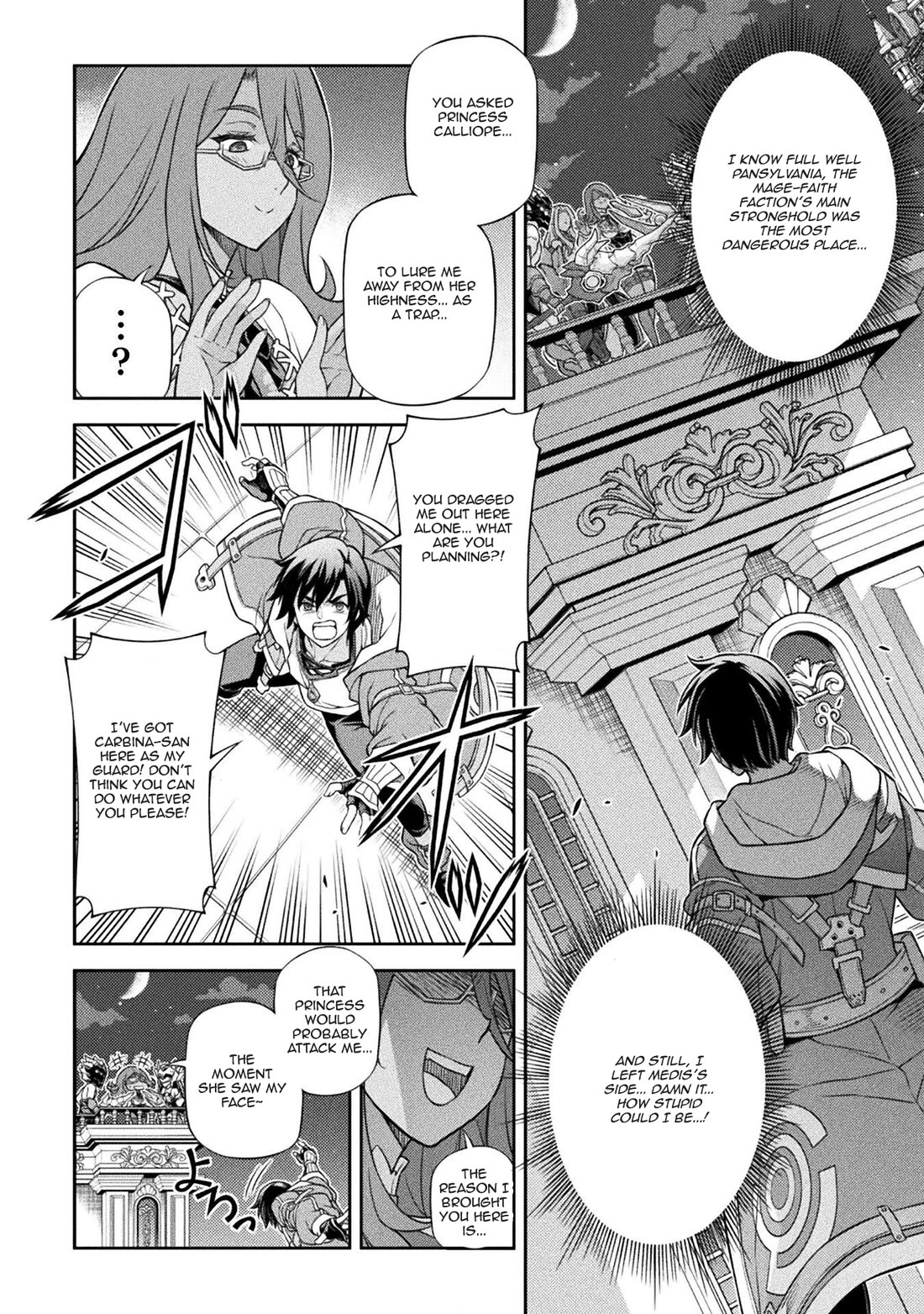 Drawing: The Greatest Mangaka Becomes A Skilled “Martial Artist” In Another World Chapter 134 page 9 - Chapter 134: The World's Greatest Fusion Summoner: Part 2